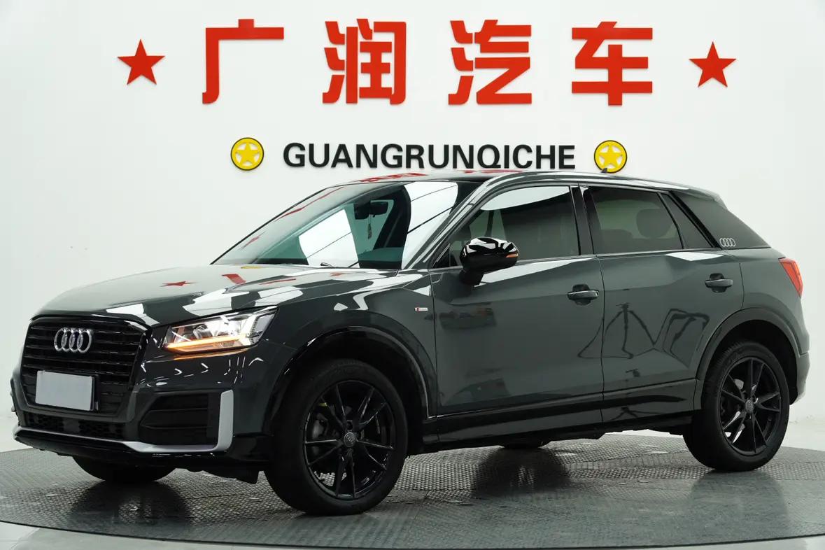 Audi Q2L 2021 г. 37147 км.