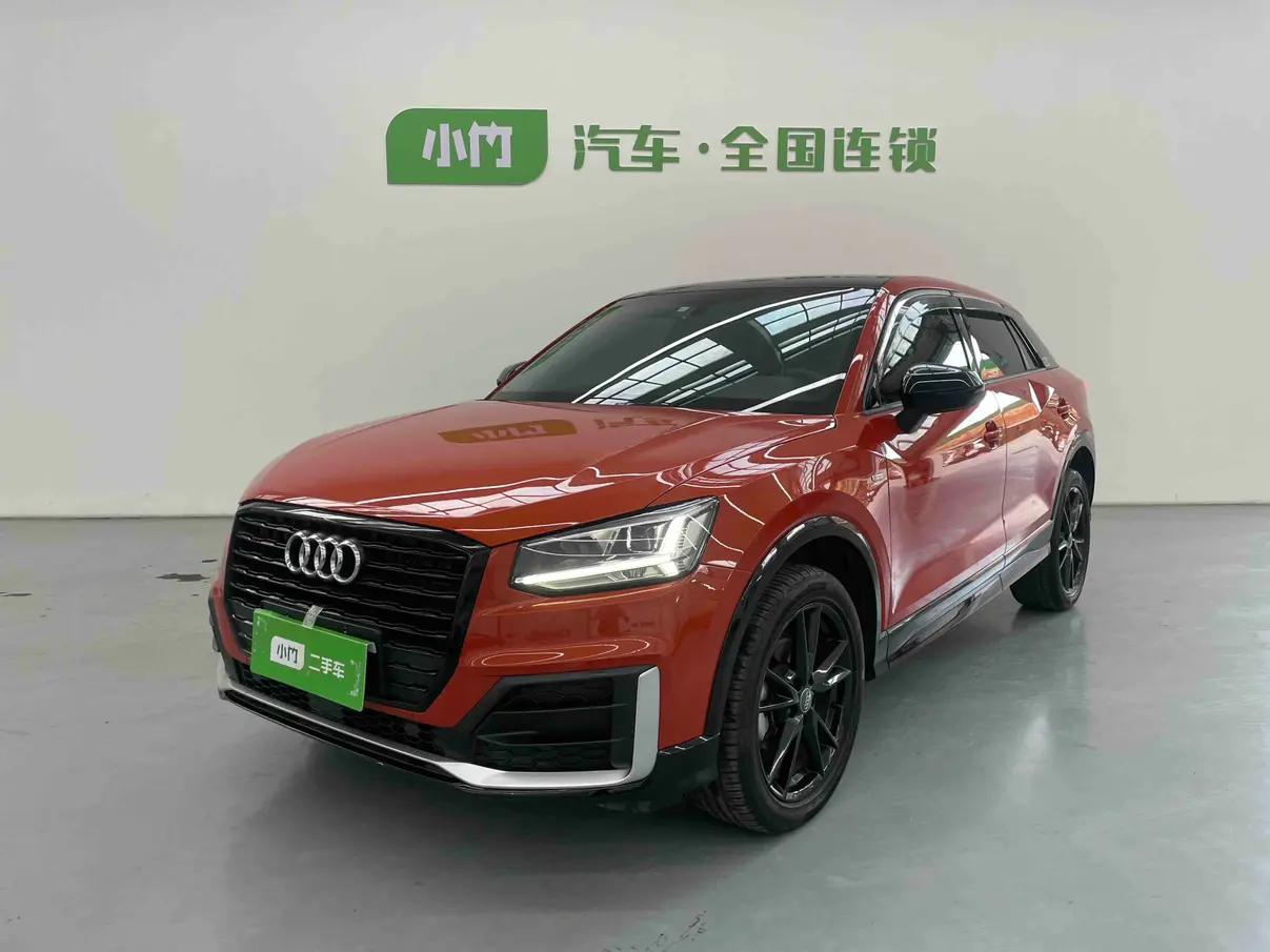 Audi Q2L 2021 г. 17149 км.