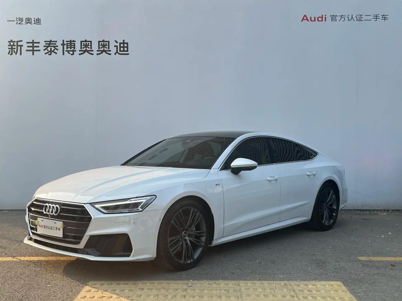 Audi A7 2023 г. 27988 км.