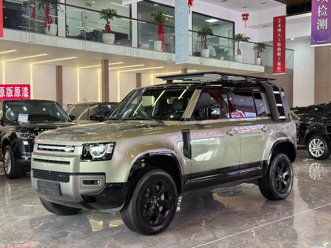 Land Rover Guard 2023 г. 67098 км.