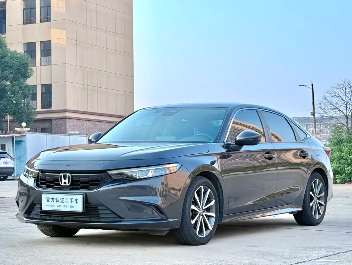 Honda Integra 2023 г. 50119 км.