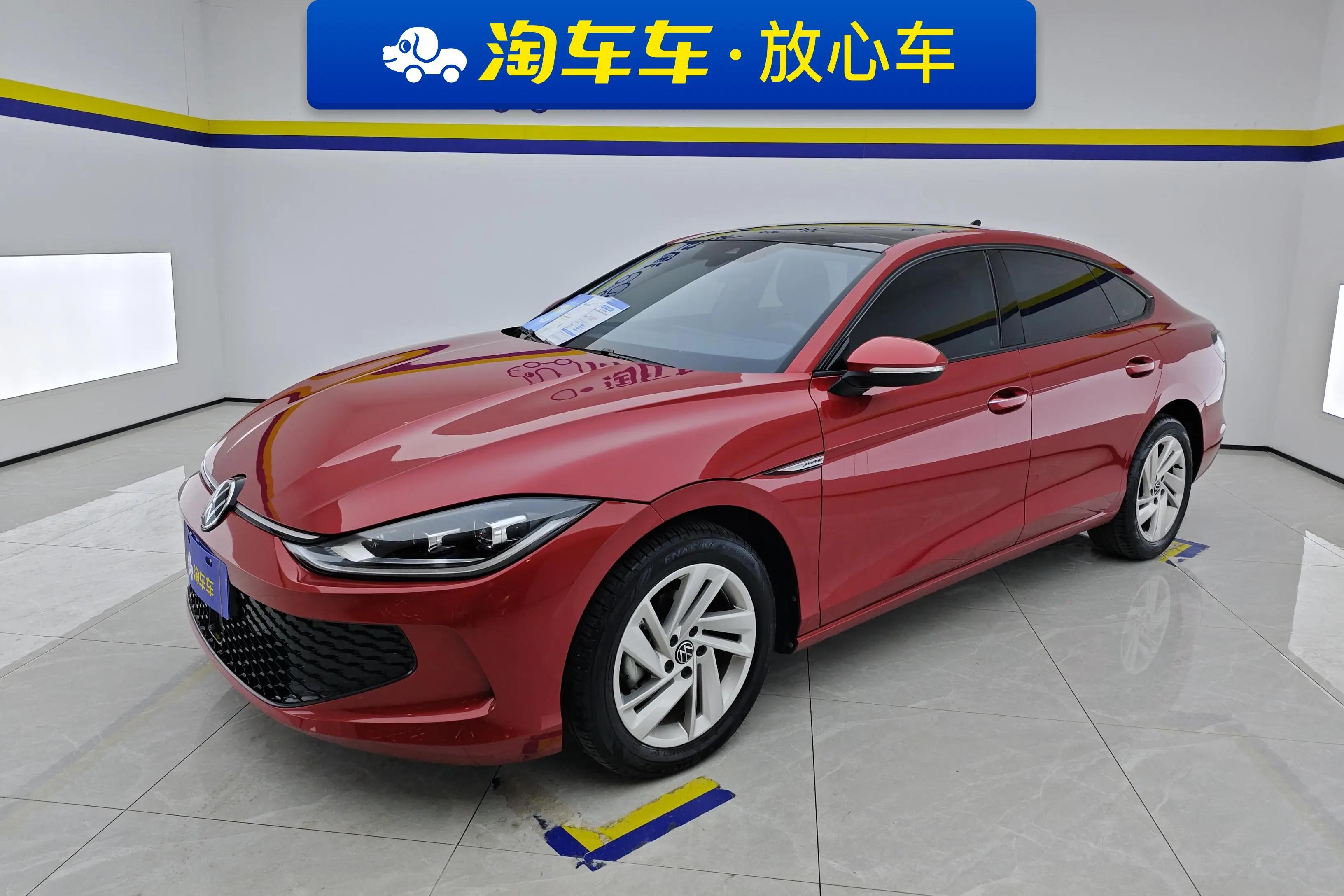 Volkswagen Lamando 2023 г. 3426 км.