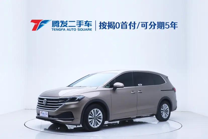 Volkswagen Weiran 2021 г. 71008 км.