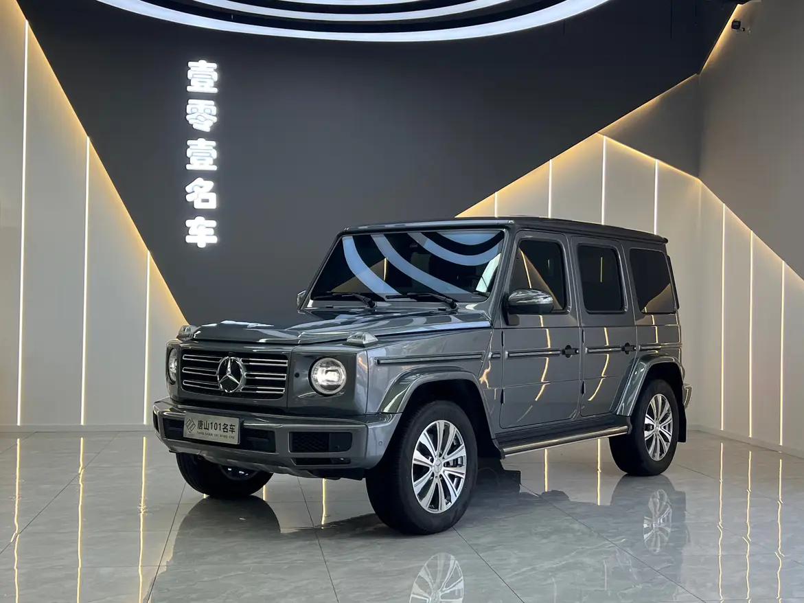Mercedes-Benz Mercedes Benz G Class 2023 г. 12059 км.