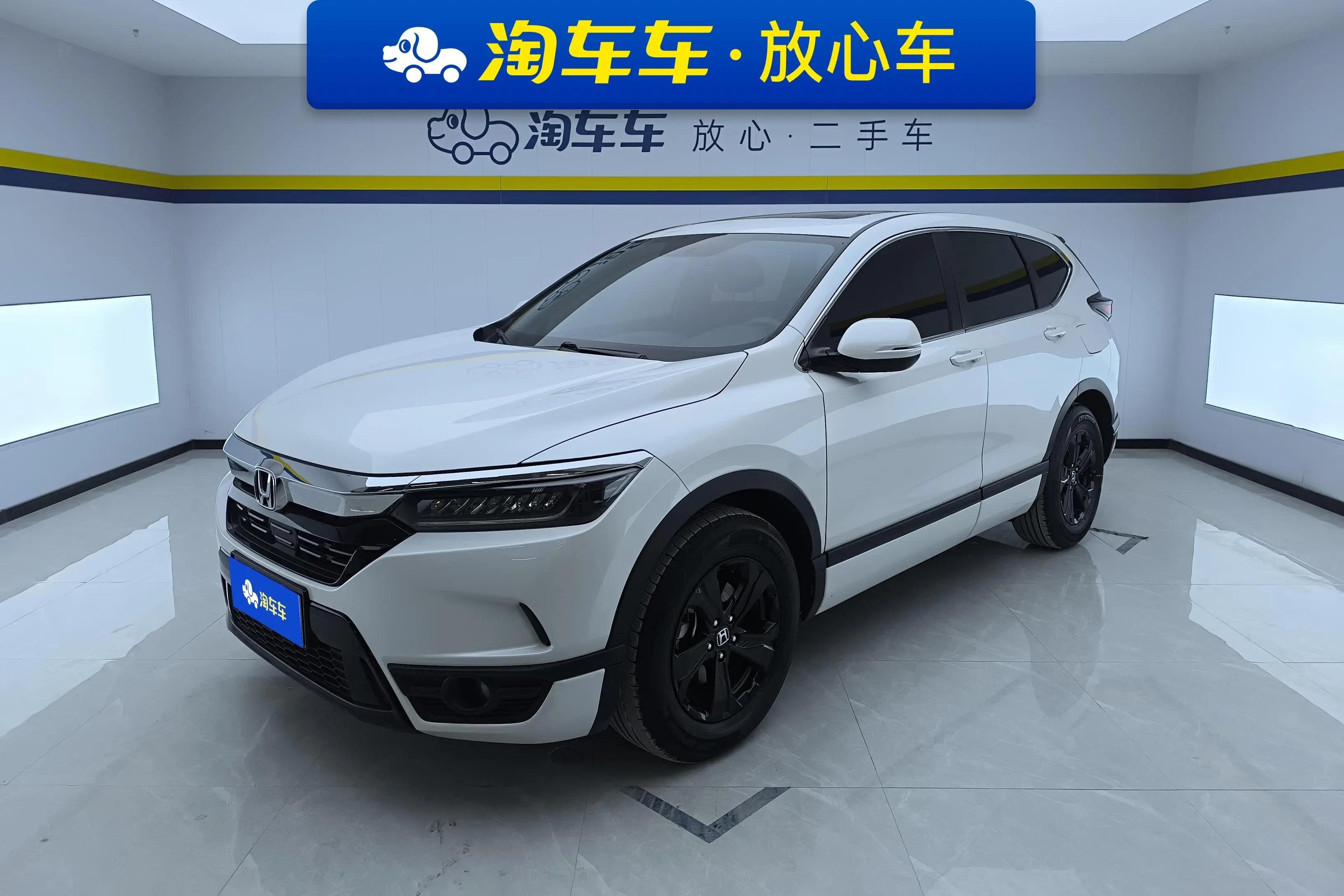 Honda Breeze 2022 г. 29320 км.