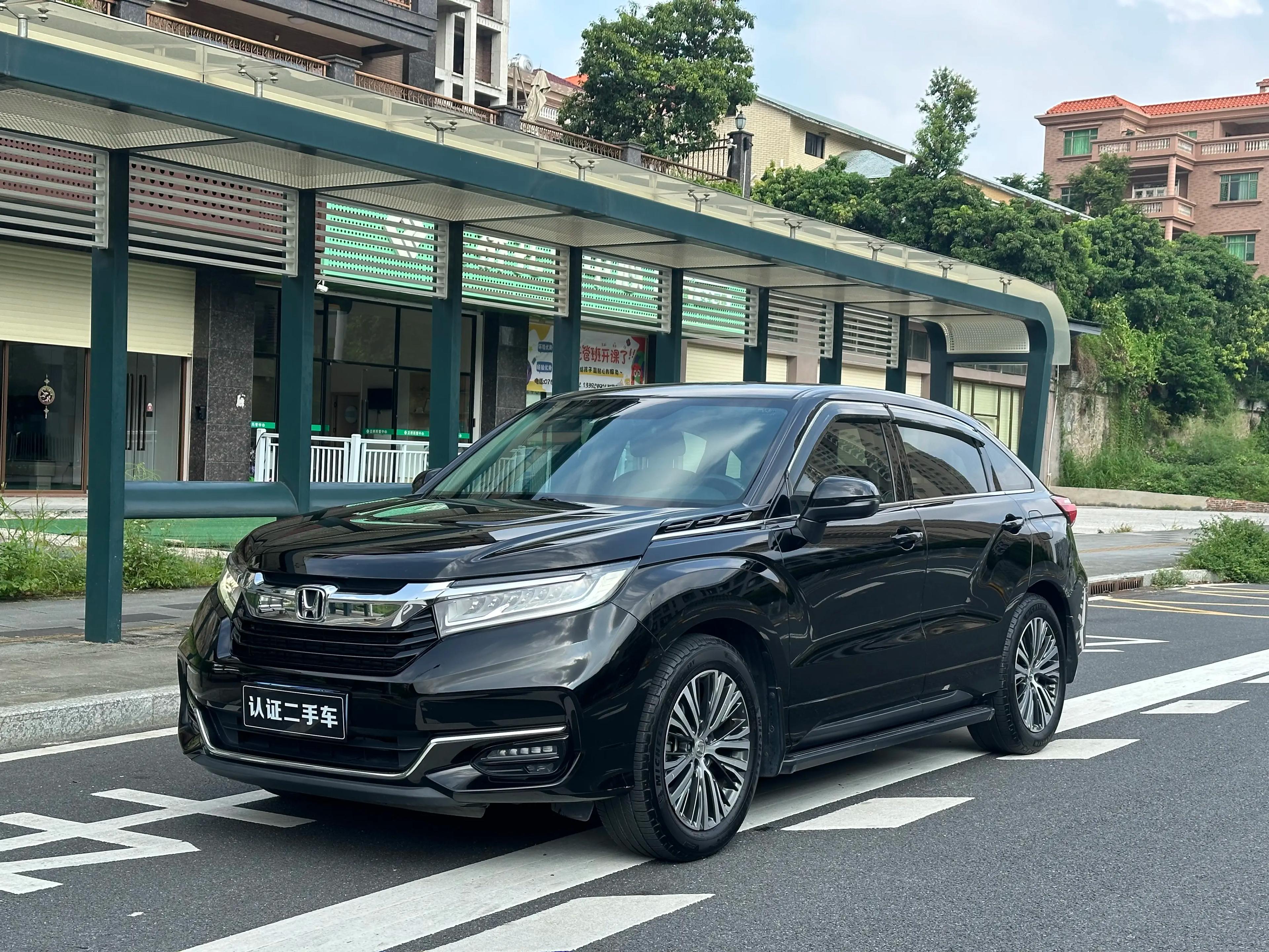 Honda Avancier 2022 г. 80035 км.