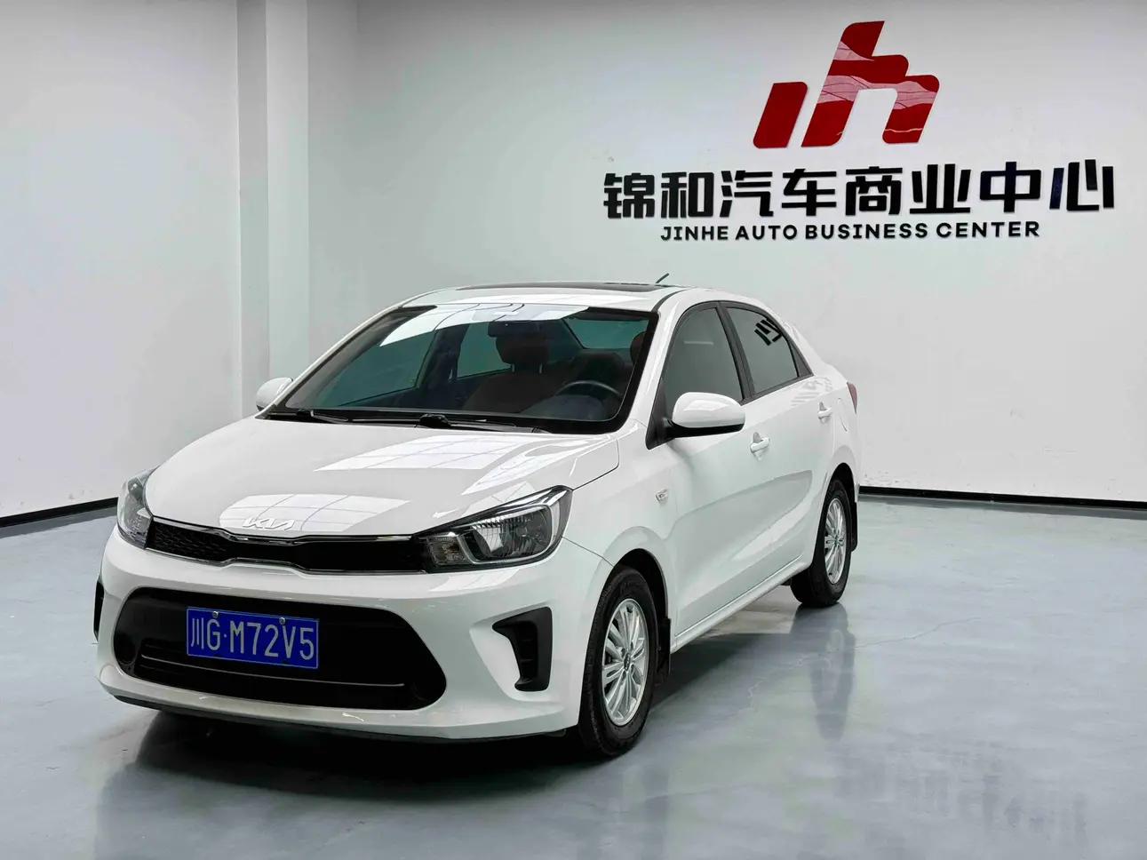 Kia Pegas 2021 г. 20031 км.