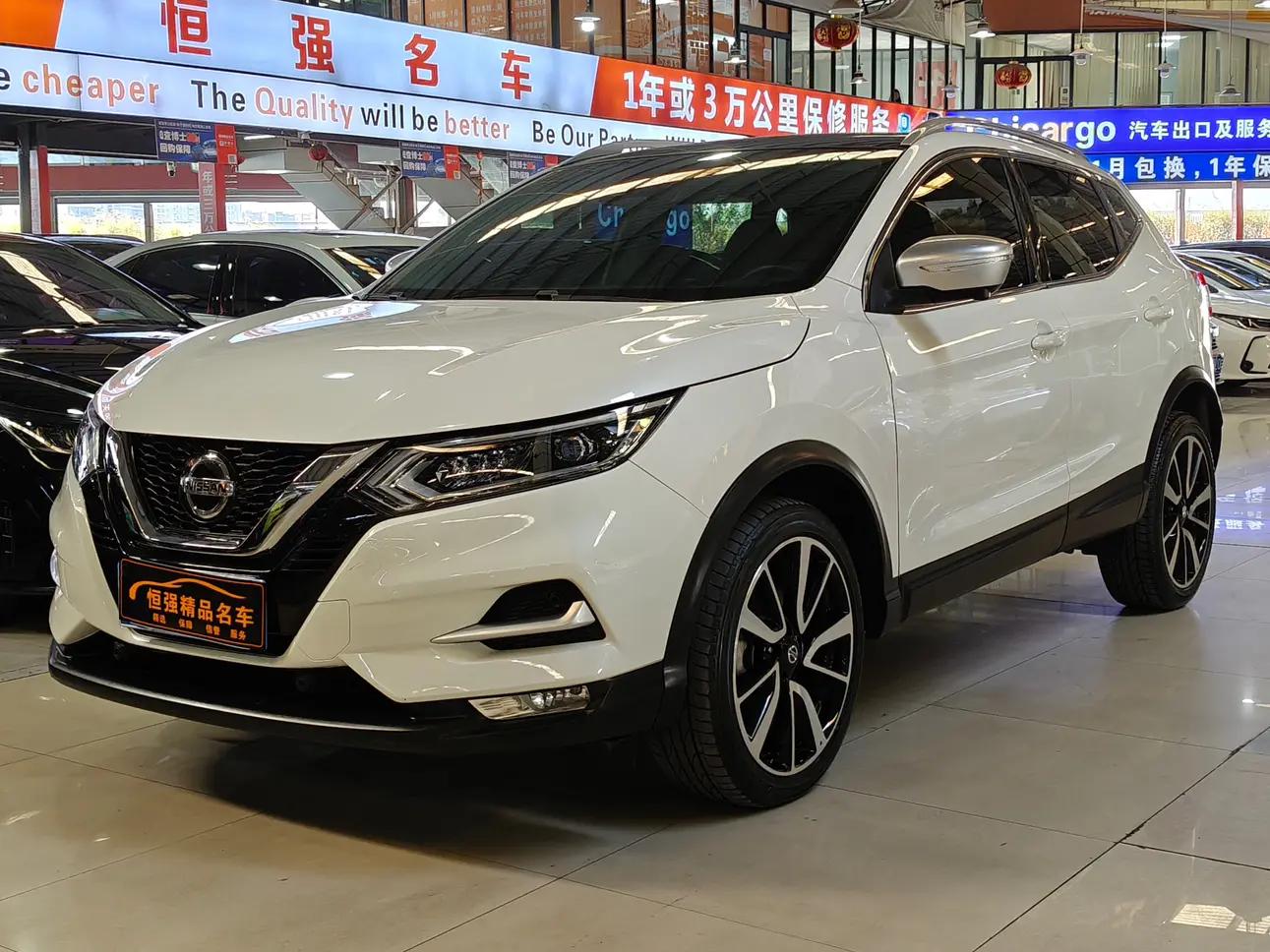 Nissan Qashqai 2023 г. 19941 км.