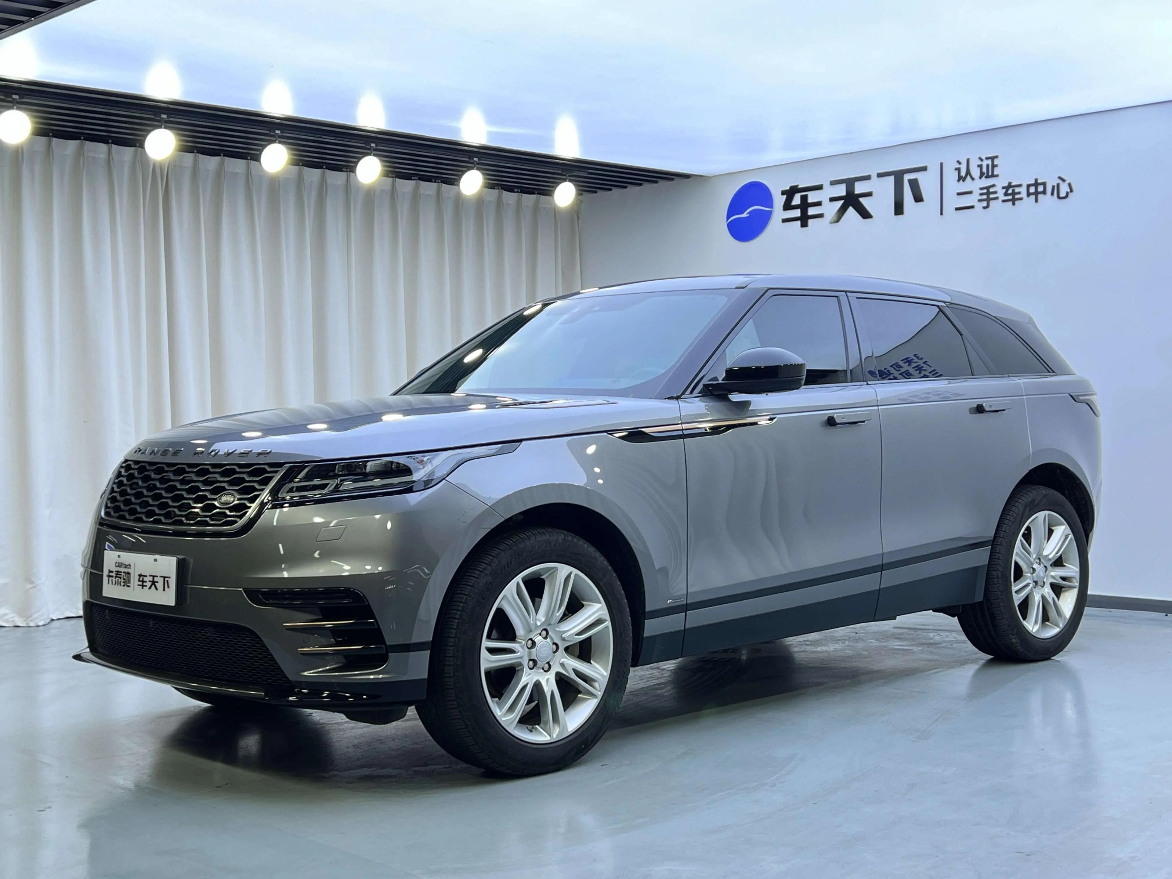 Land Rover Range Rover Velar 2021 г. 78131 км.