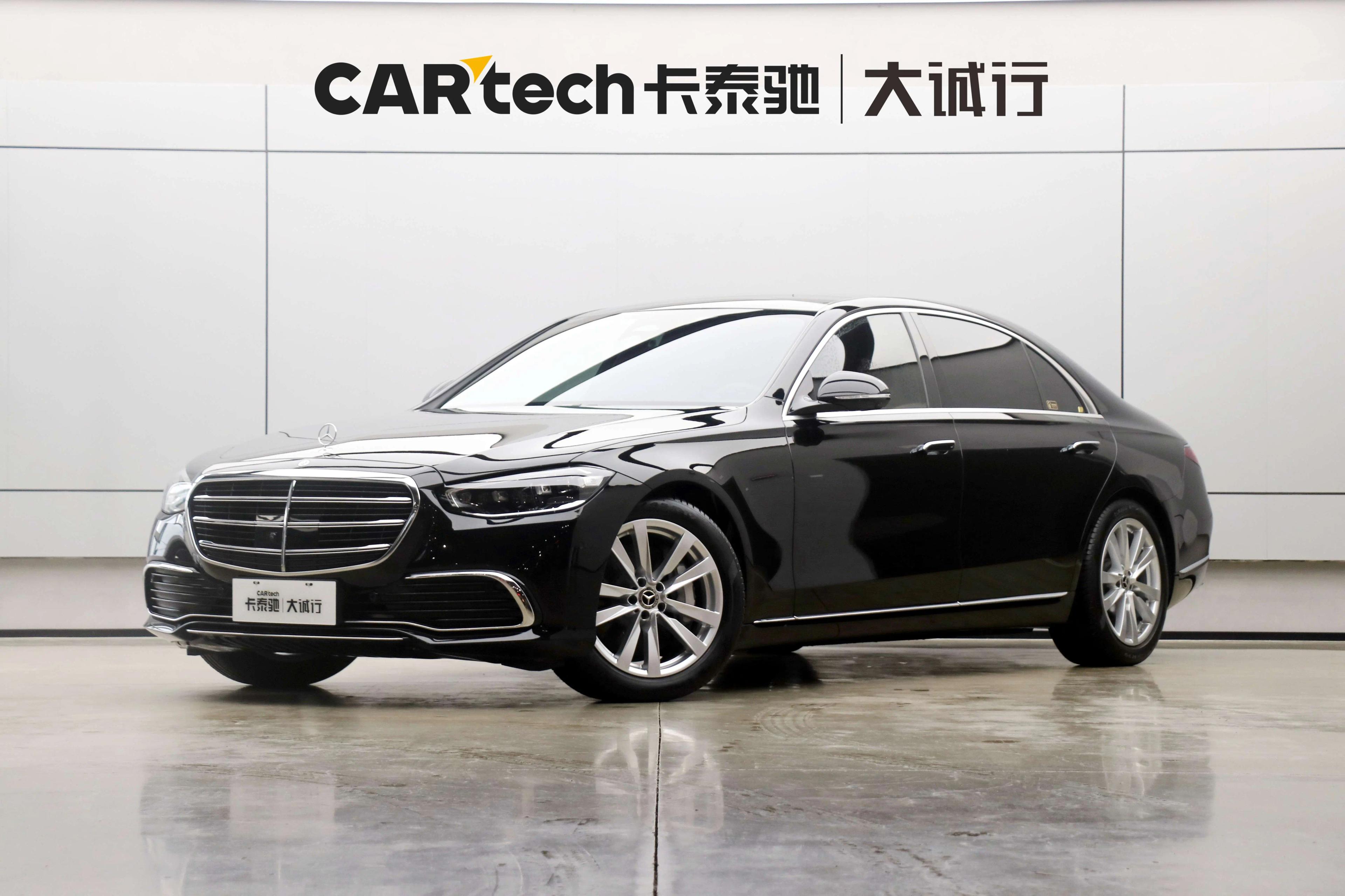 Mercedes-Benz Mercedes Benz S Class 2024 г. 14524 км.