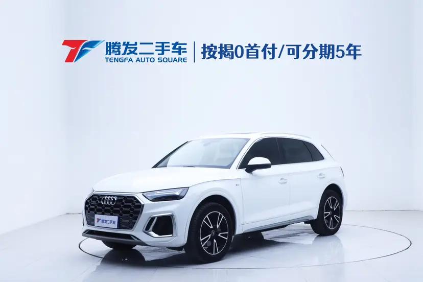 Audi Q5L 2022 г. 49598 км.