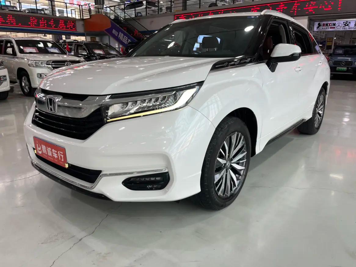 Honda Avancier 2023 г. 43055 км.