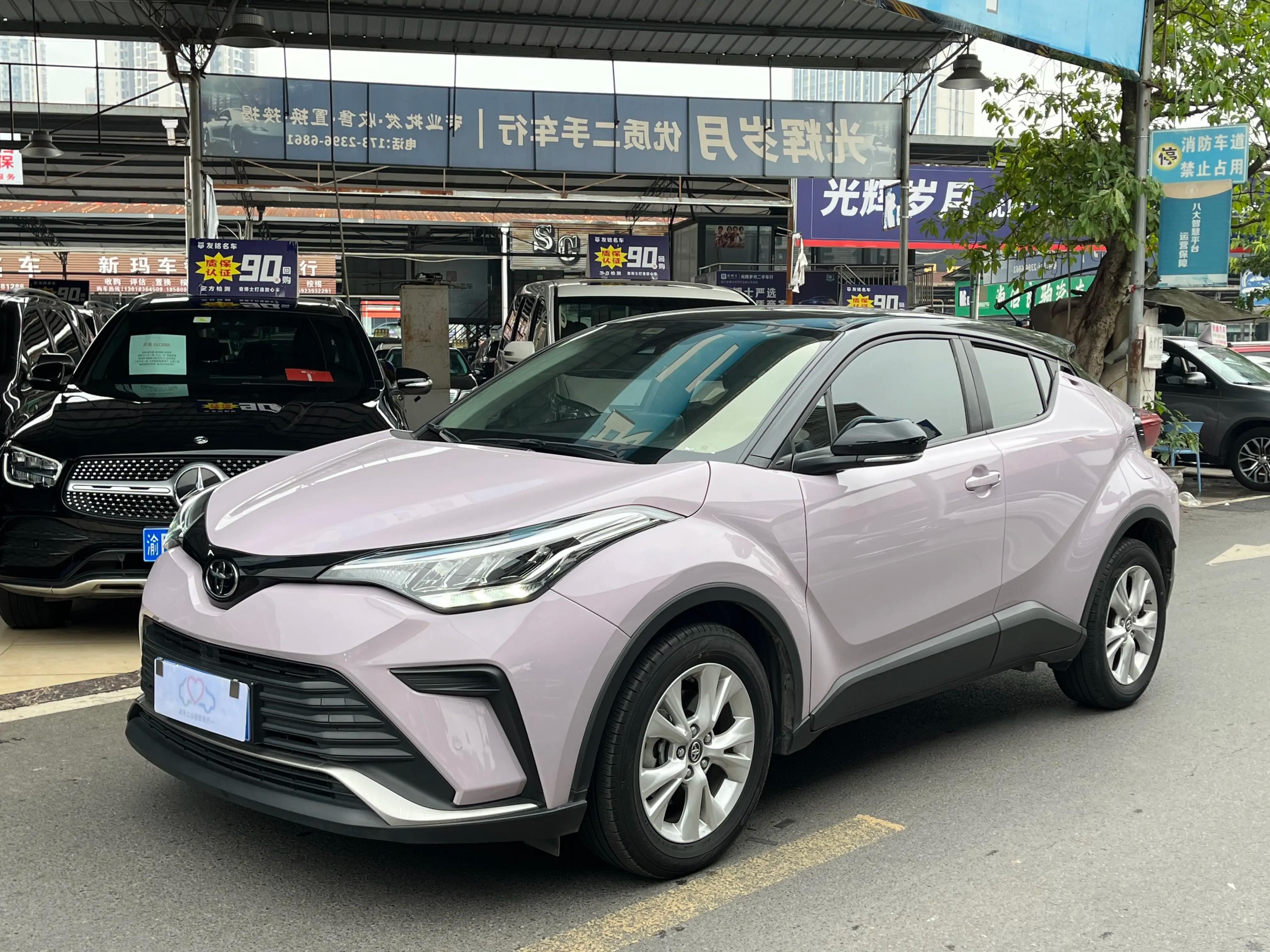 Toyota C-HR Hybrid 2021 г. 56380 км.