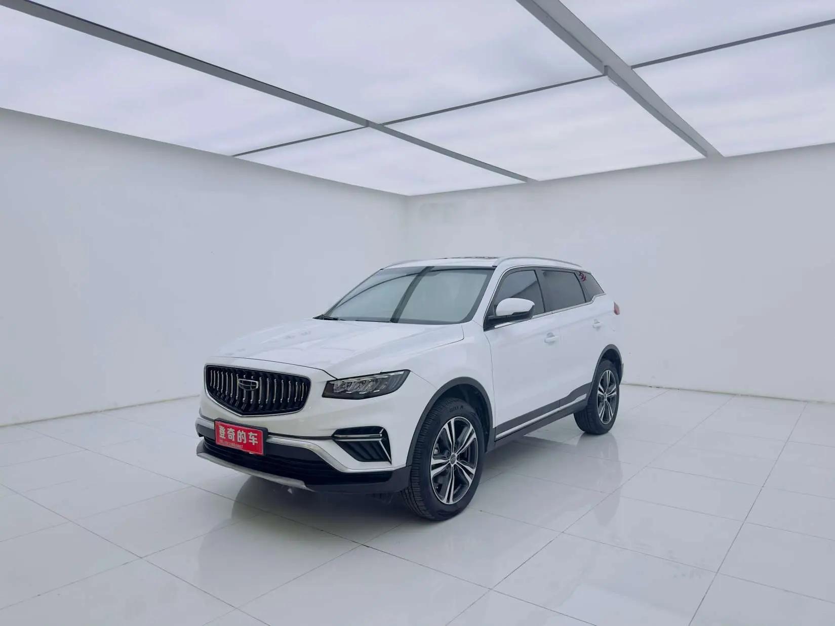 Geely Atlas 2023 г. 45645 км.