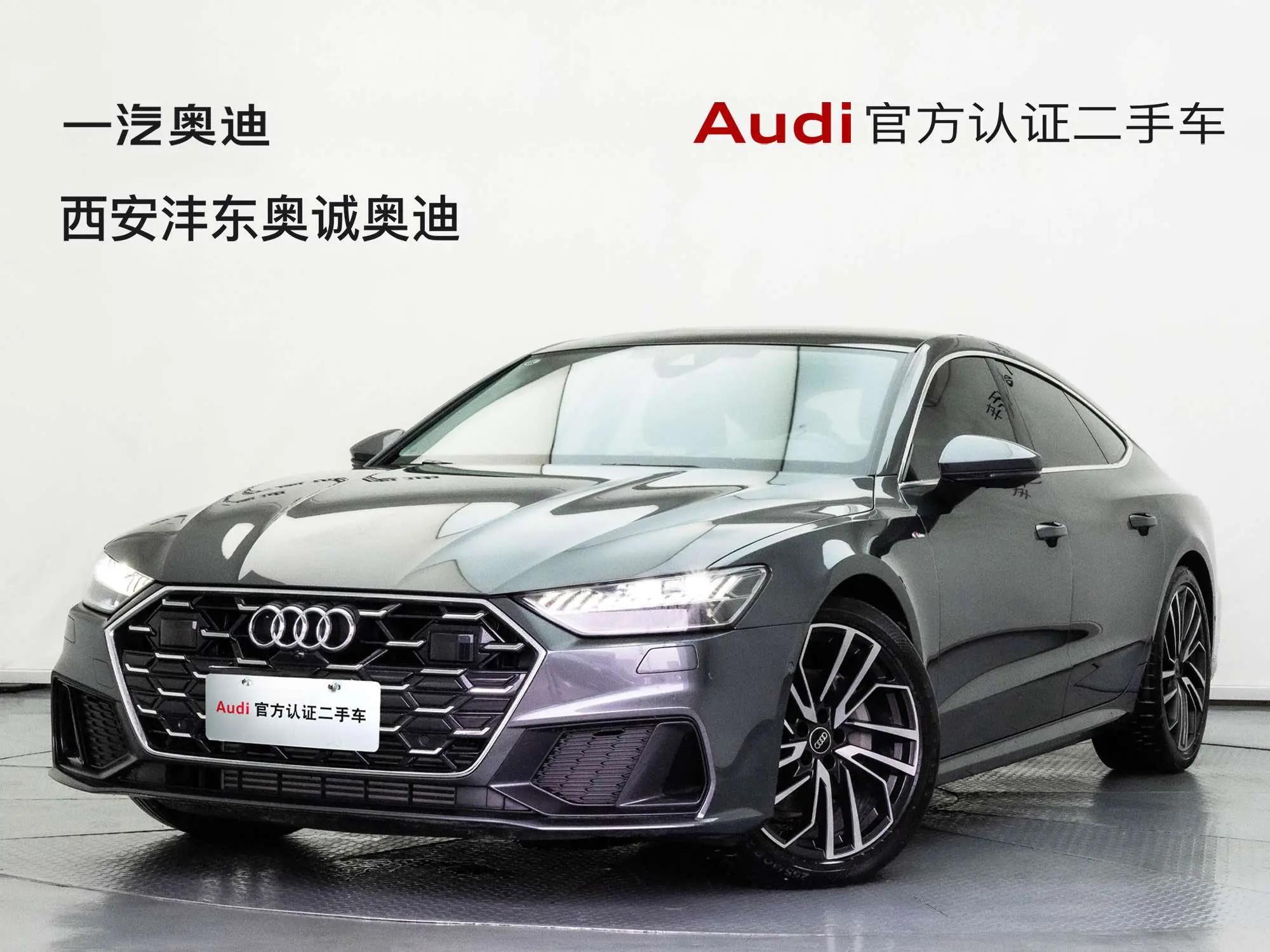 Audi A7 2024 г. 5597 км.