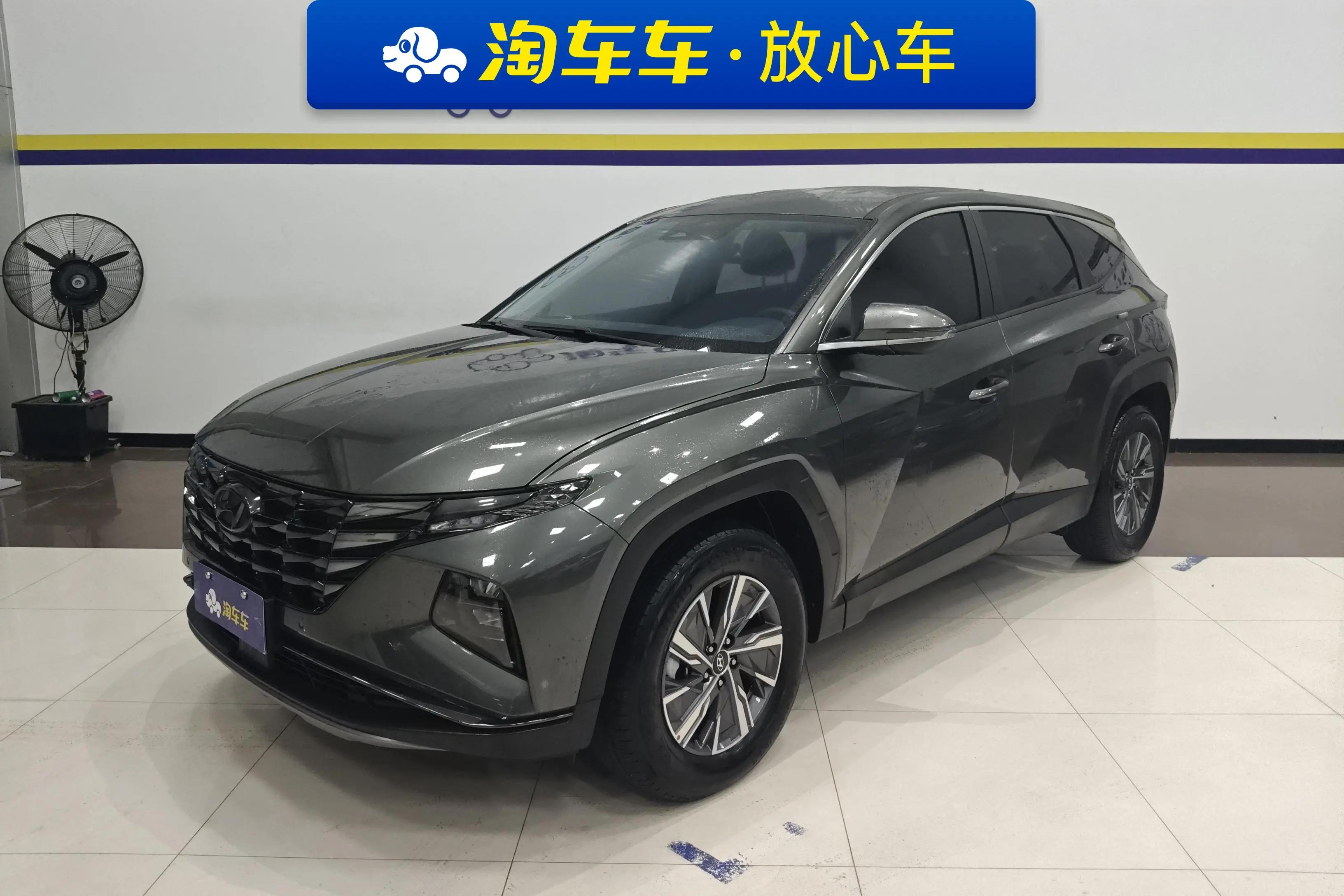 Hyundai Tucson L 2022 г. 39937 км.