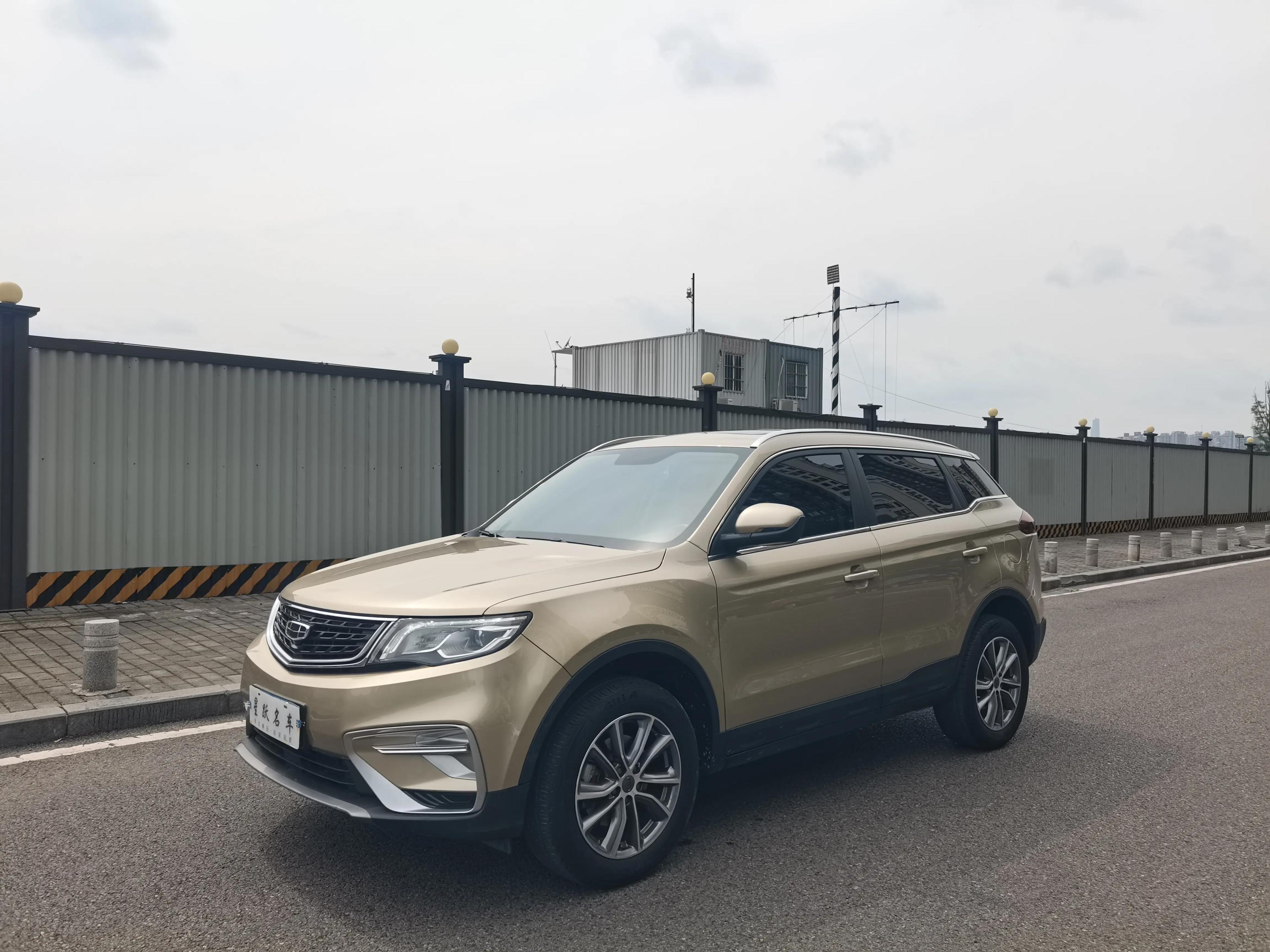 Geely Atlas 2021 г. 52442 км.