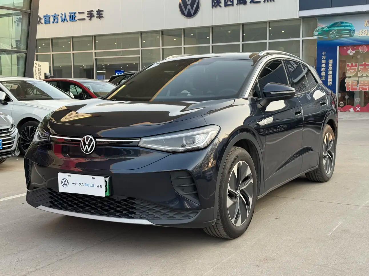 Volkswagen ID.4 CROZZ 2024 г. 38083 км.