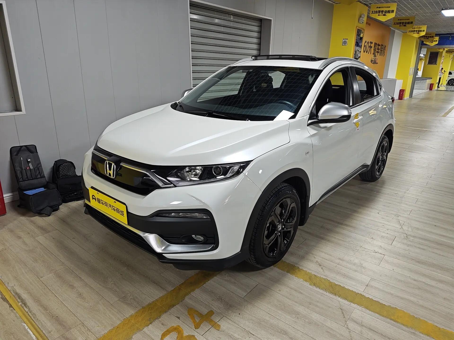 Honda WR-V 2022 г. 22827 км.