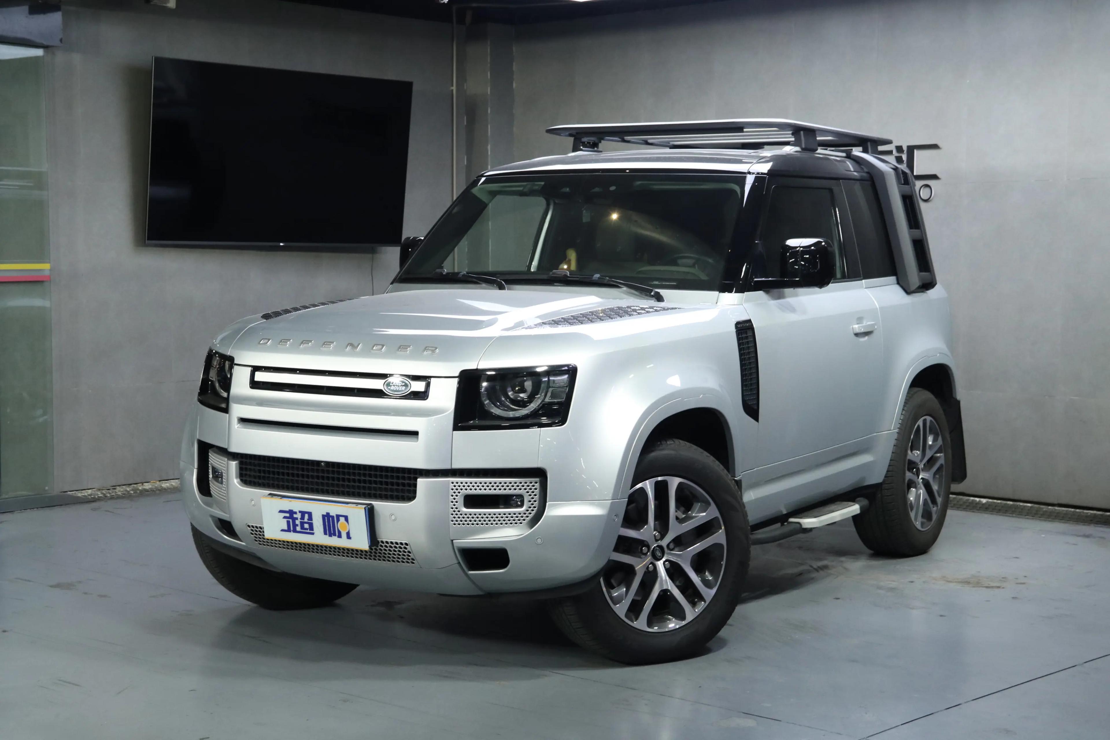 Land Rover Guard 2022 г. 16123 км.