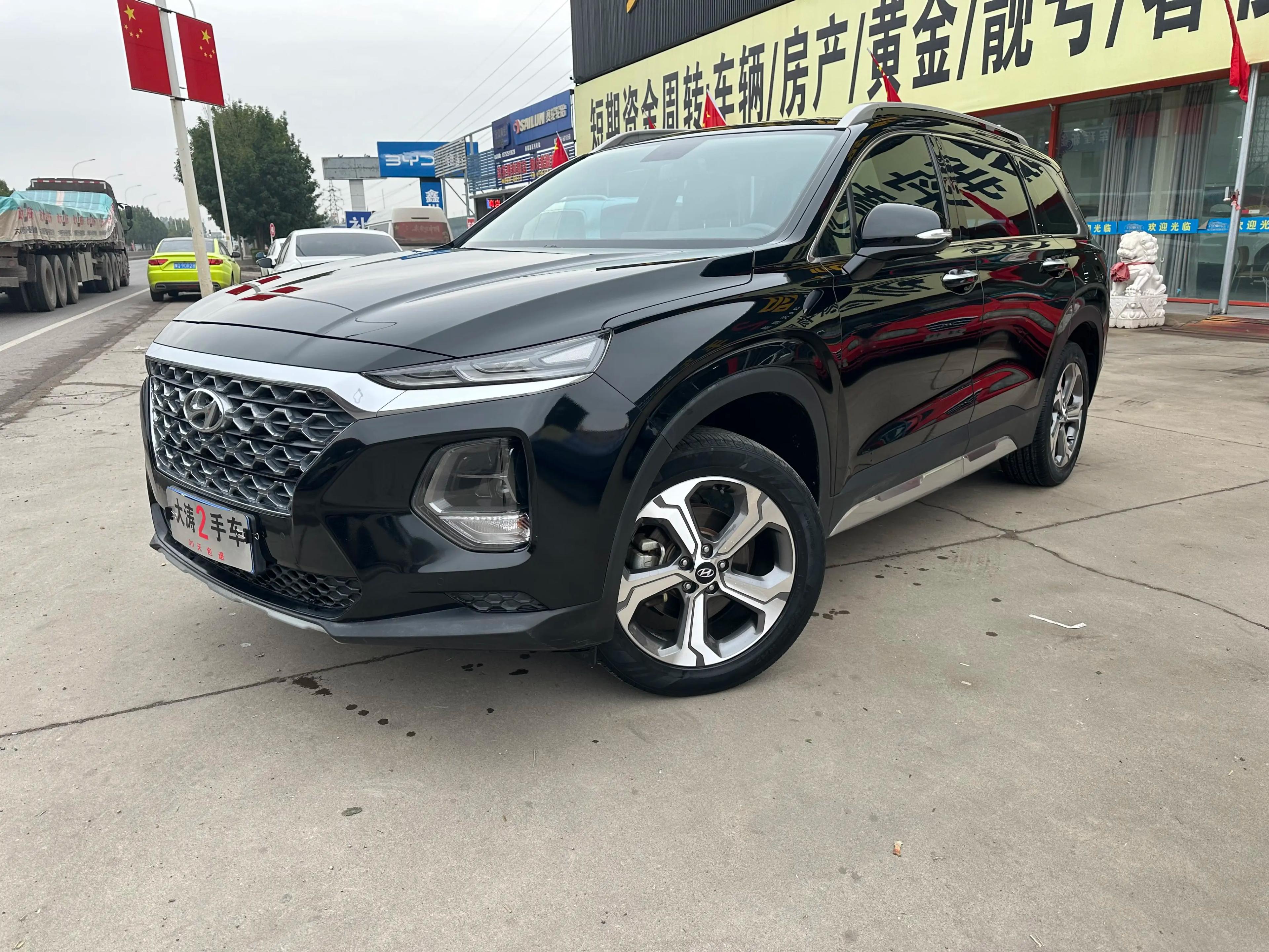 Hyundai Shengda 2021 г. 60029 км.