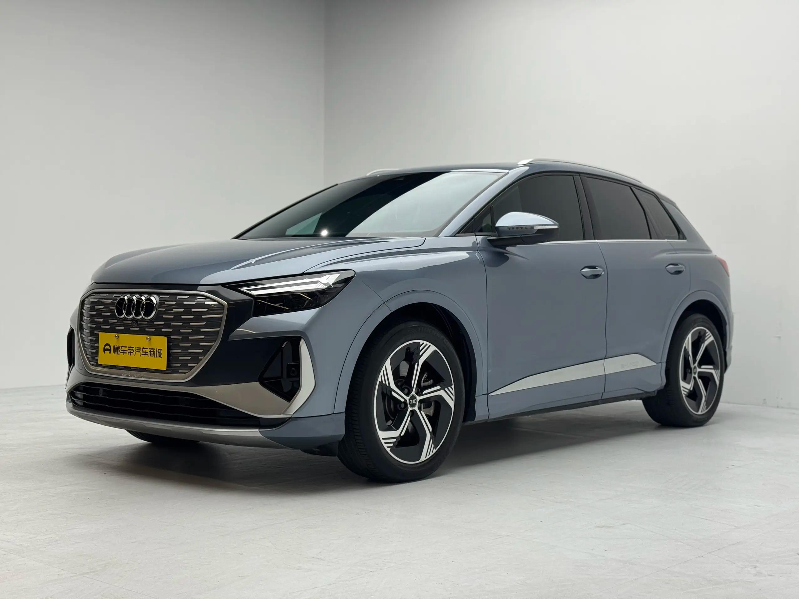Audi Q4 e-tron 2024 г. 16763 км.