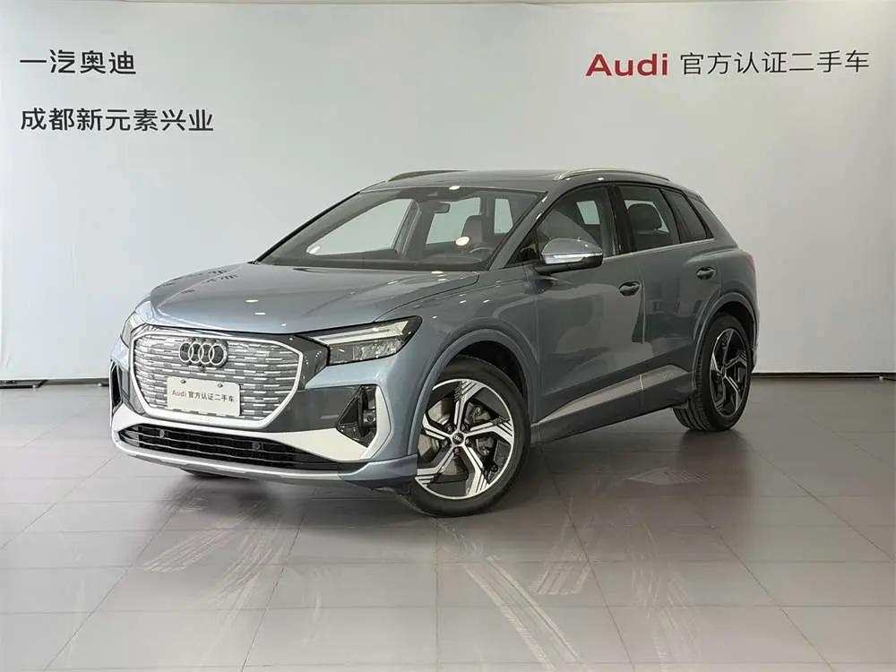 Audi Q4 e-tron 2024 г. 19883 км.
