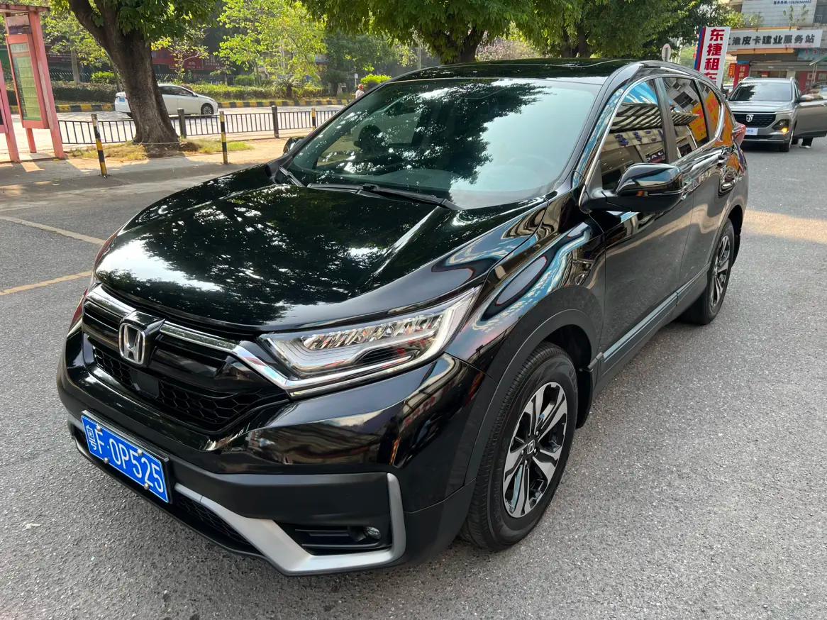 Honda CR-V 2021 г. 80137 км.
