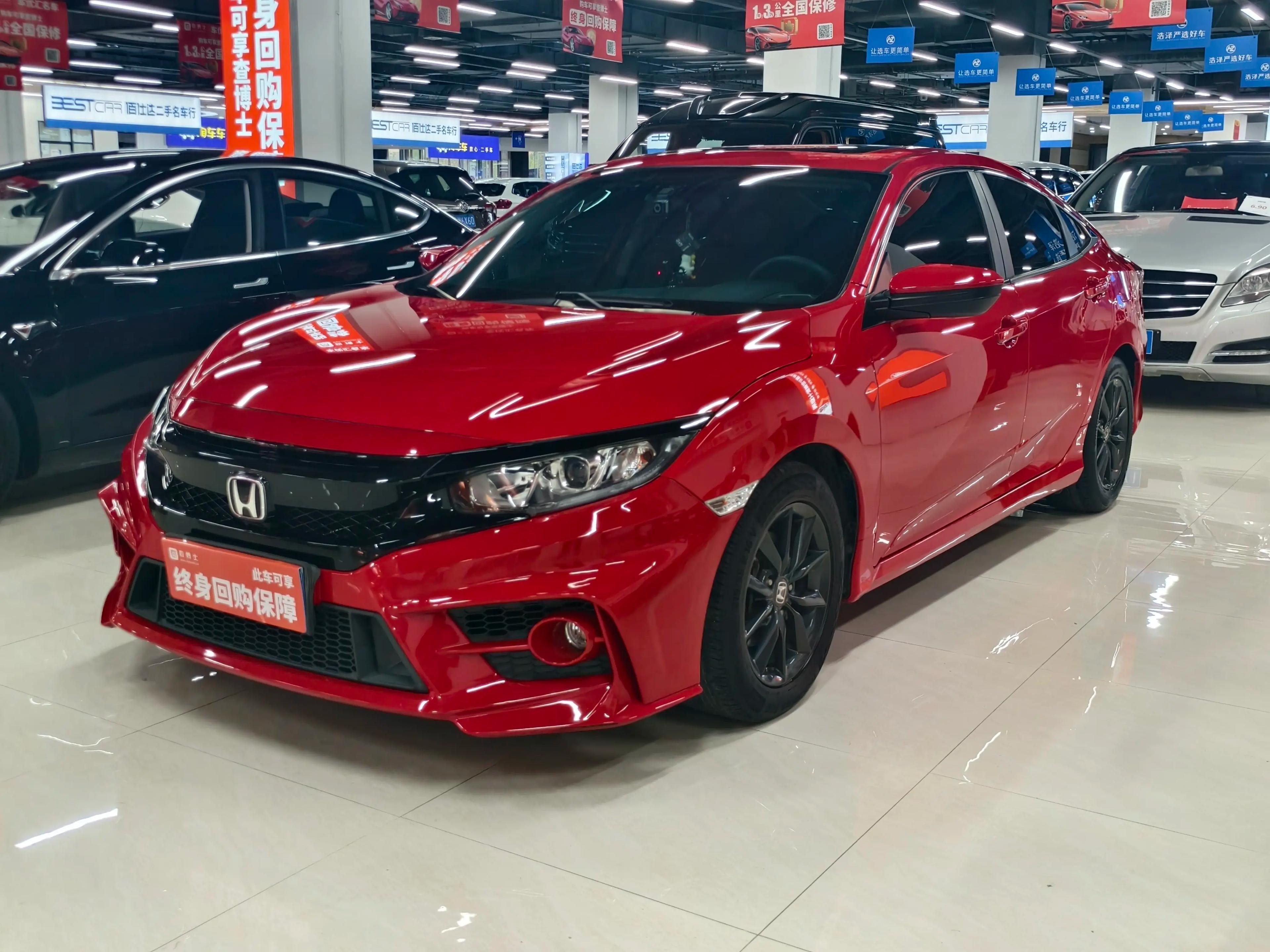 Honda Civic 2021 г. 61127 км.
