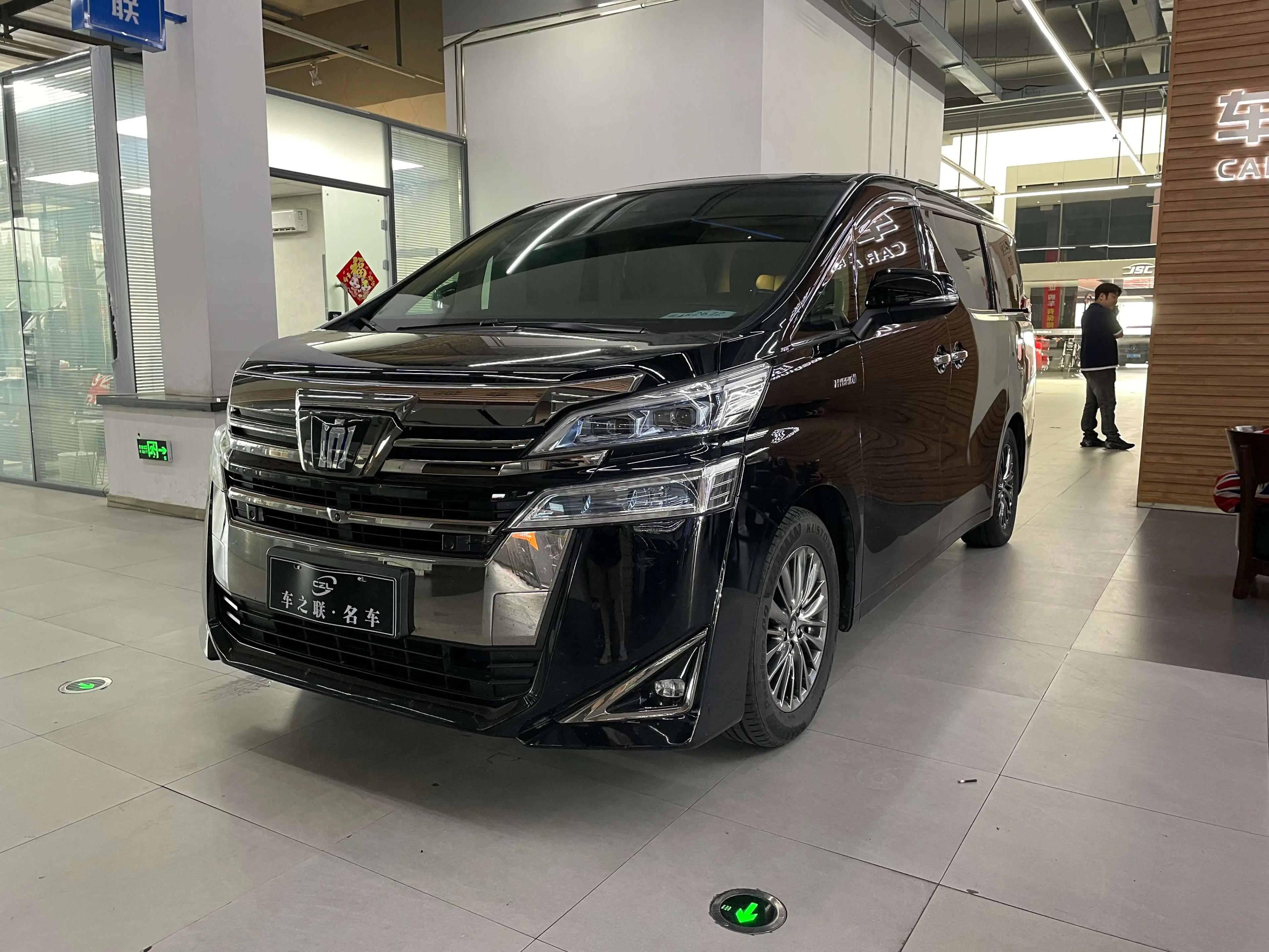 Toyota Crown Wellfire 2022 г. 82059 км.