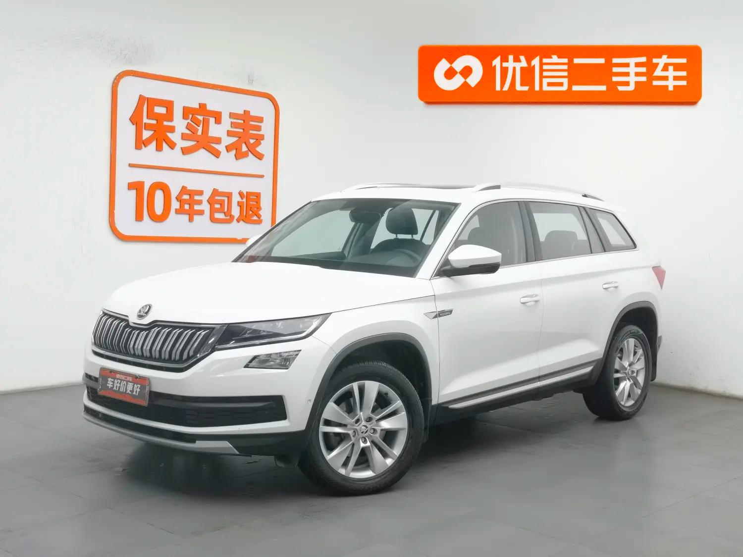 Skoda Kodiaq 2021 г. 168197 км.