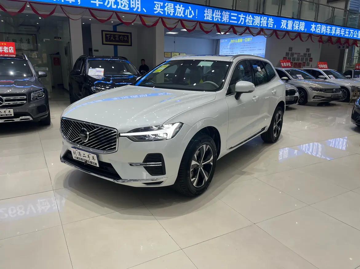 Volvo XC60 2.0 B5 4WD AT (249 л.с.) 2025 г. 102 км