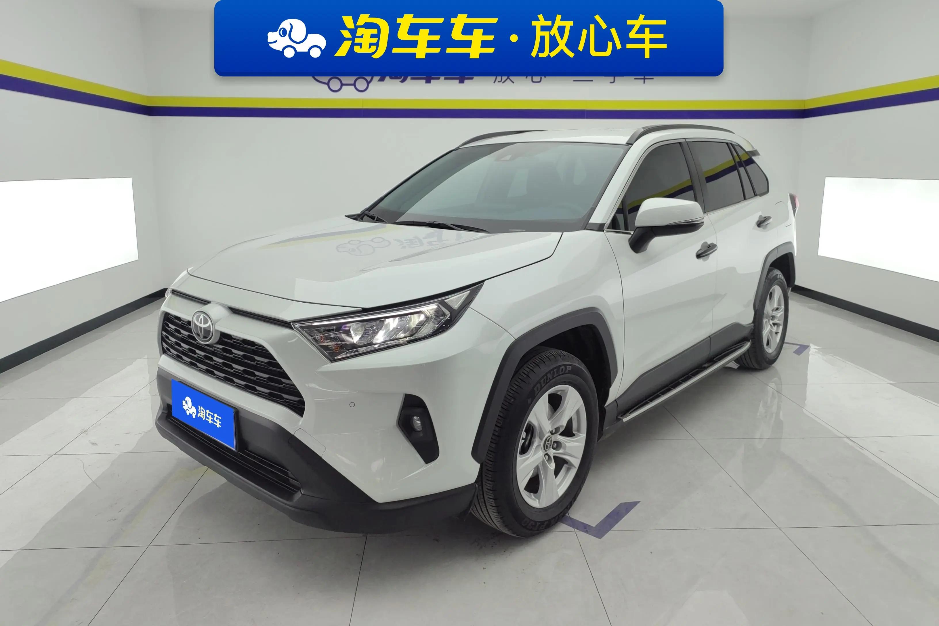 Toyota RAV4 2025 г. 12086 км.
