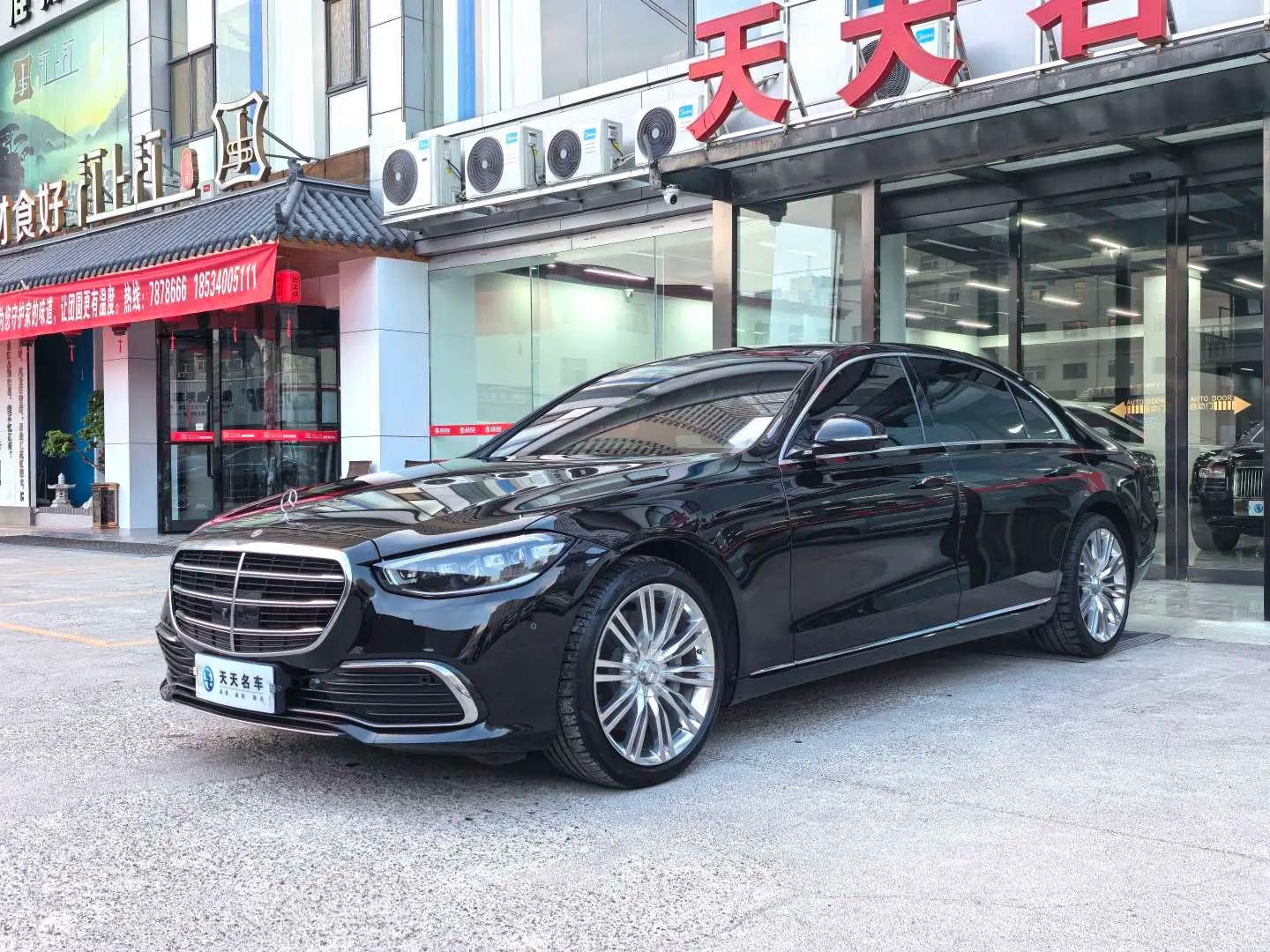 Mercedes-Benz Mercedes Benz S Class 2024 г. 26133 км.