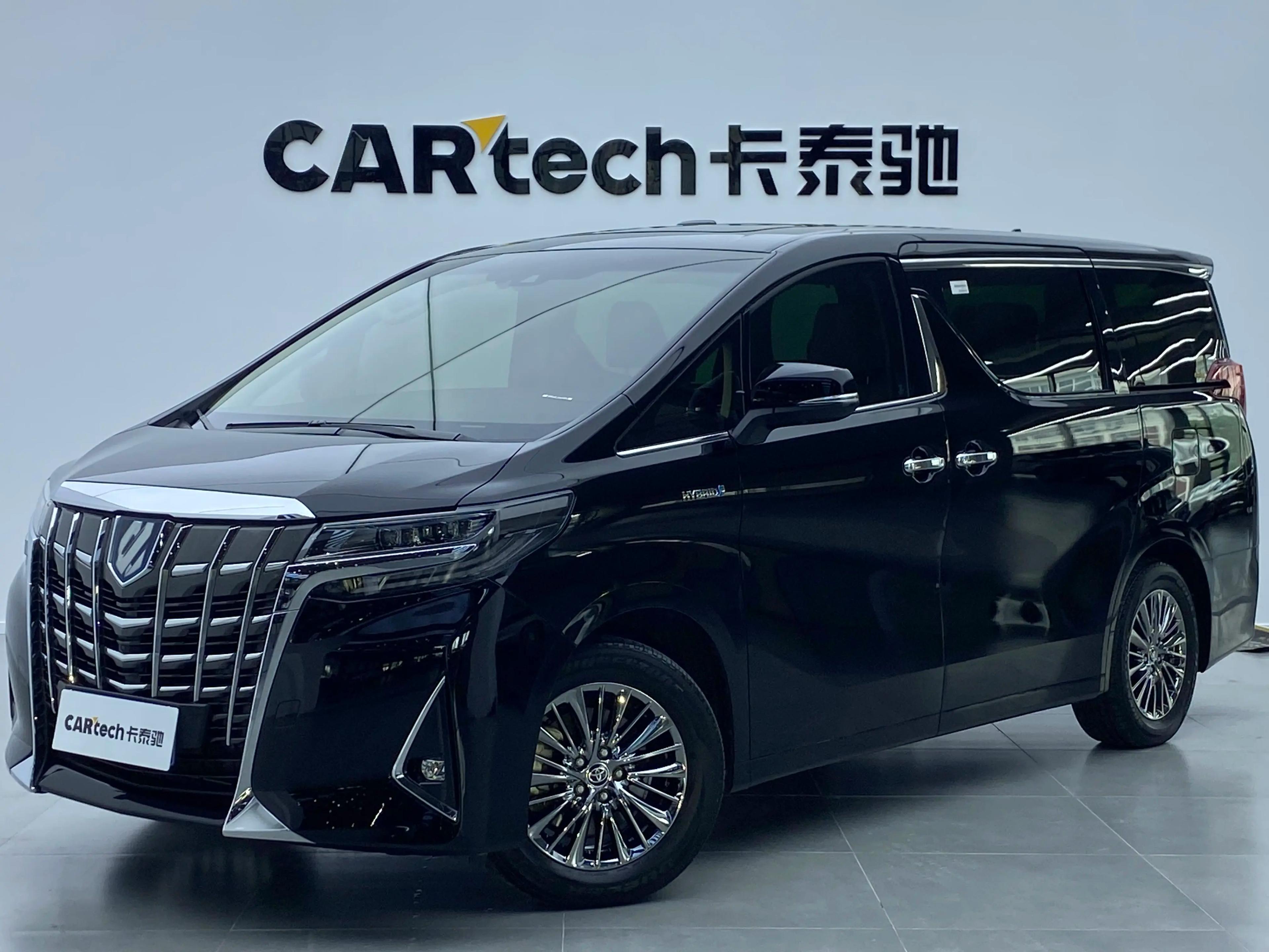 Toyota Alphard 2023 г. 38144 км.