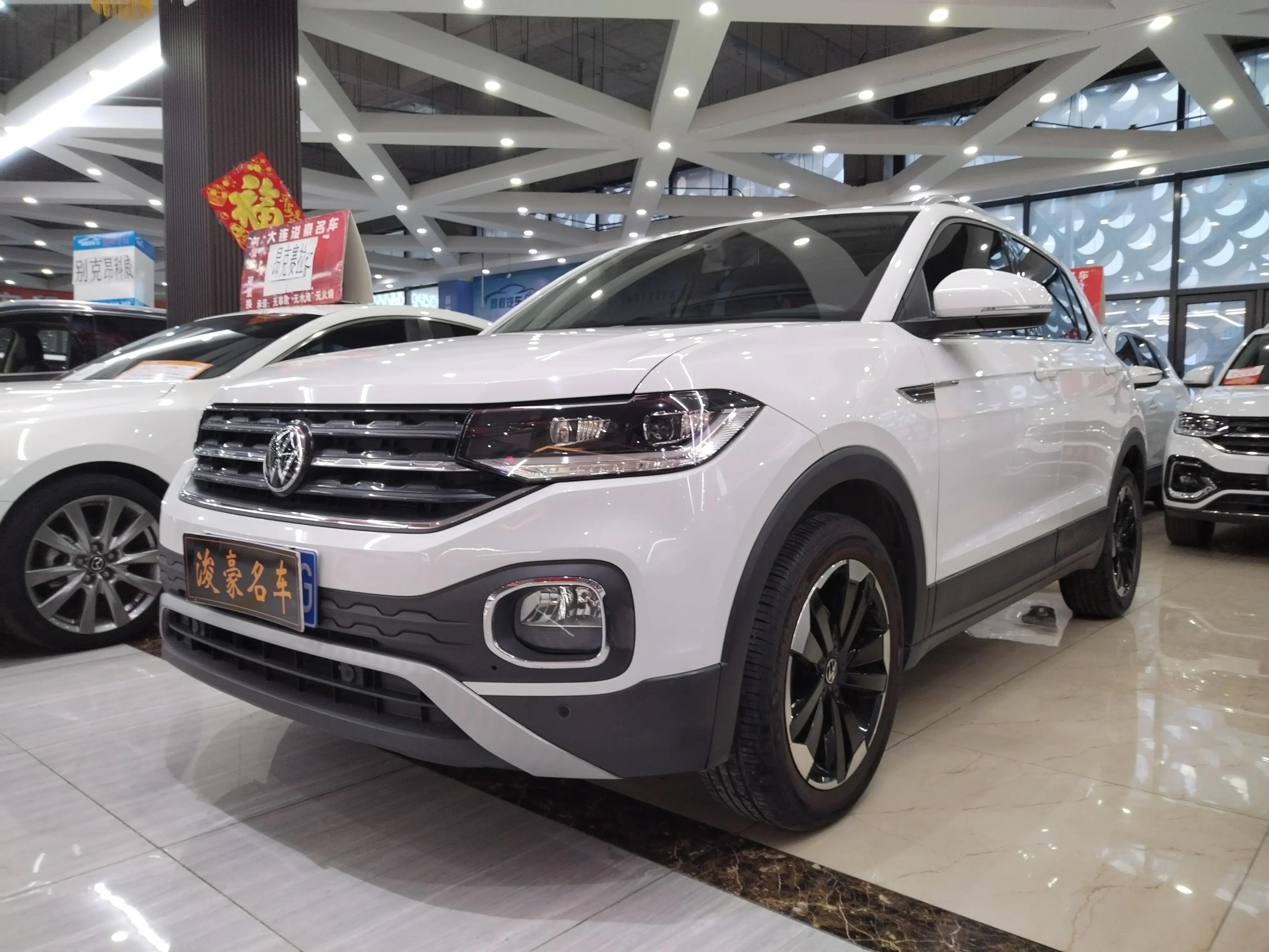 Volkswagen Explore the shadows 2022 г. 20005 км.