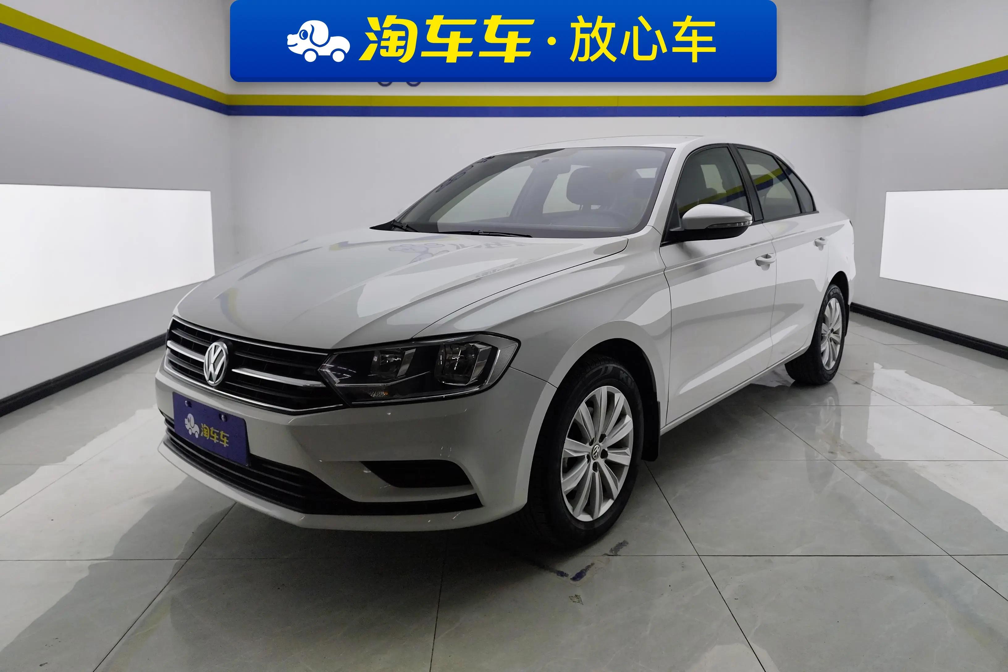 Volkswagen Bora 2021 г. 28542 км.