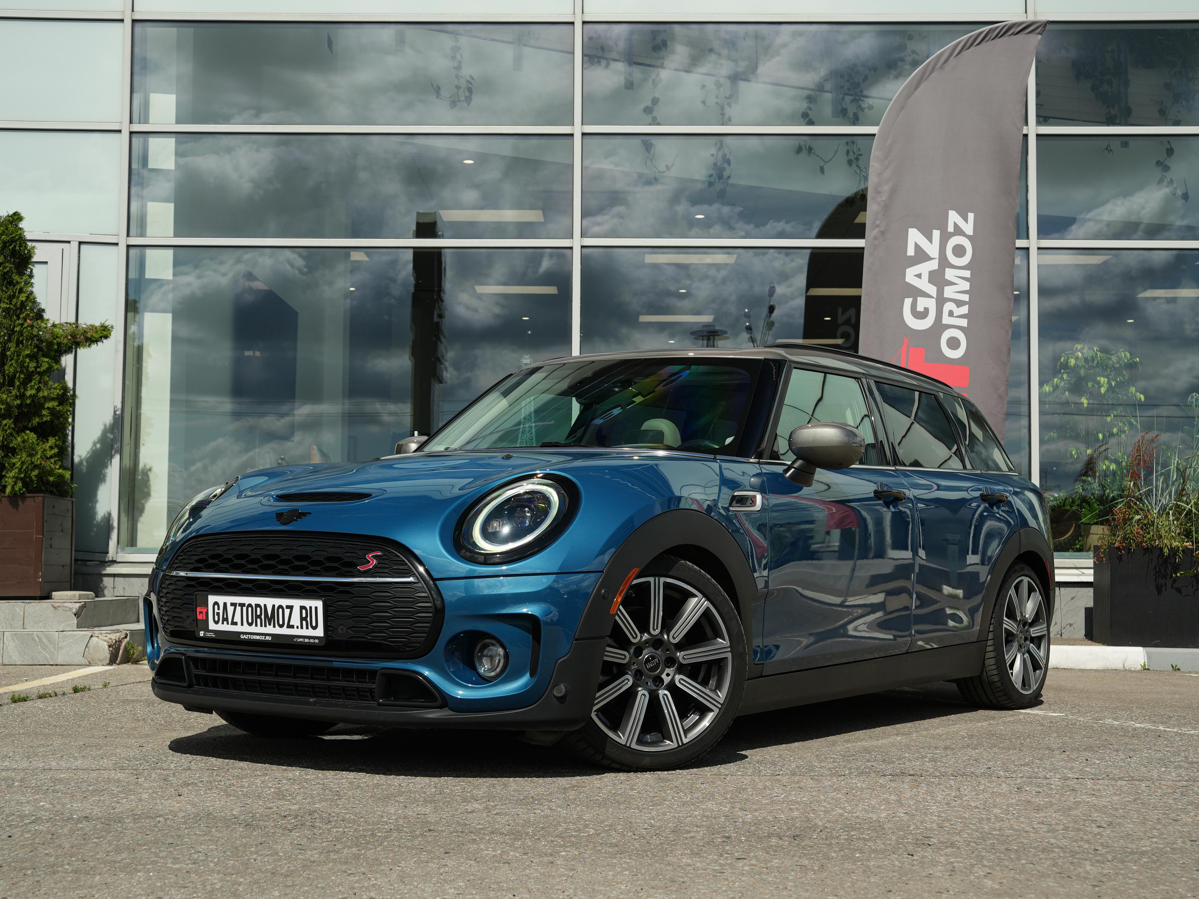MINI Cooper S Clubman