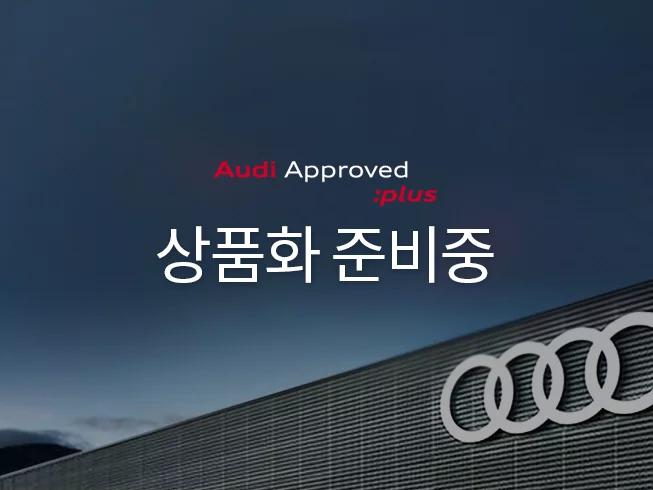 Audi Q4 e-tron 40 Premium Sportback, электромобиль, 2023 г. 25391 км.
