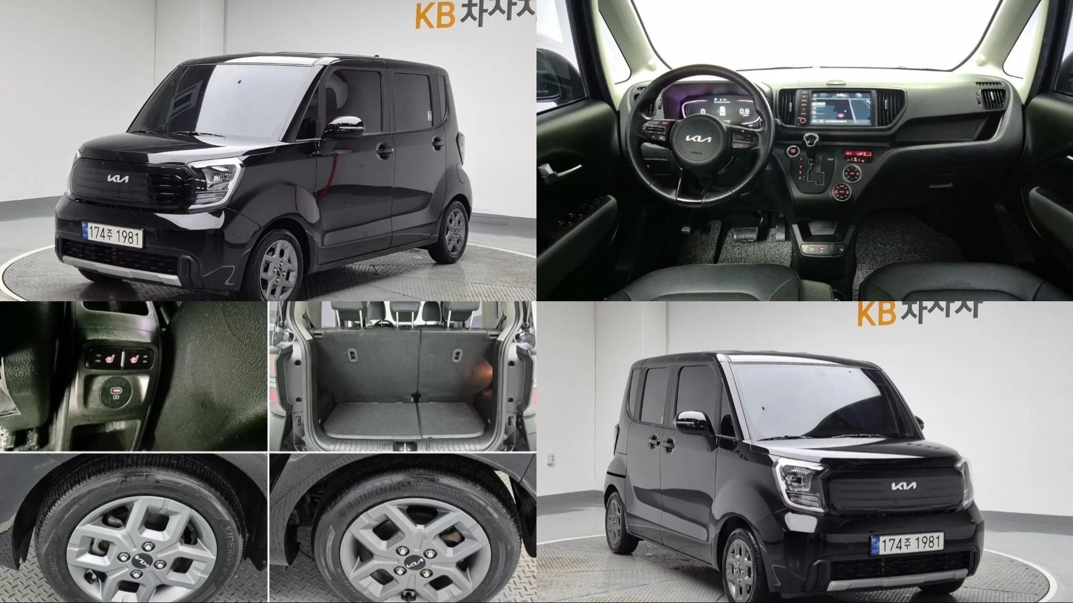 Kia RAY Prestige, 2023 г. 38036 км.