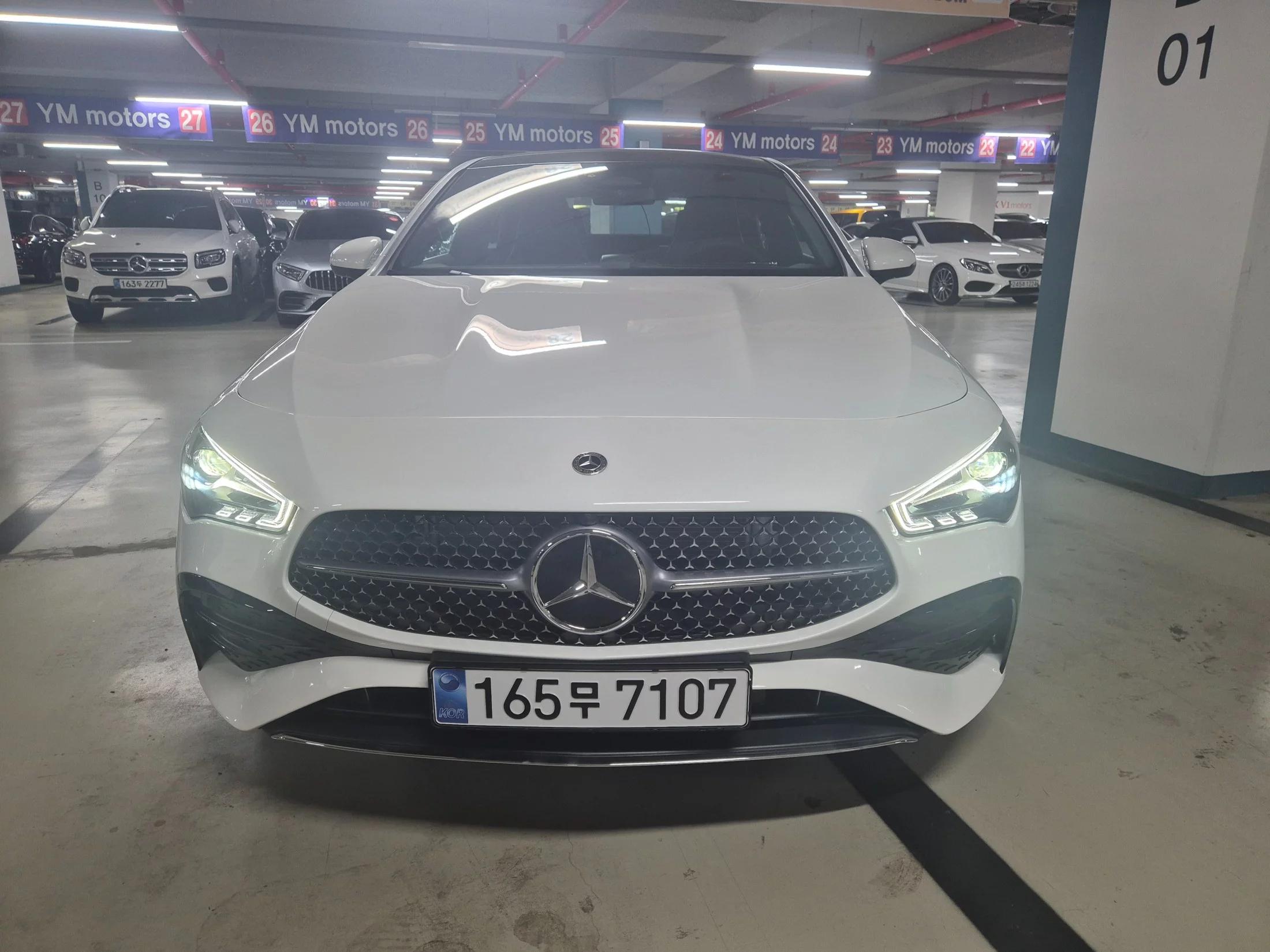 Mercedes-Benz CLE-класс CLE 200 2.0 4MATIC 9G-Tronic (204 л.с.) 2025 г. 26 км