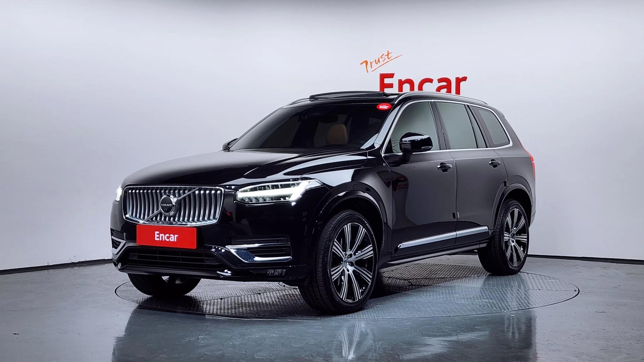 Volvo XC90 B6 Ultimate Bright, 2023 г. 64135 км.