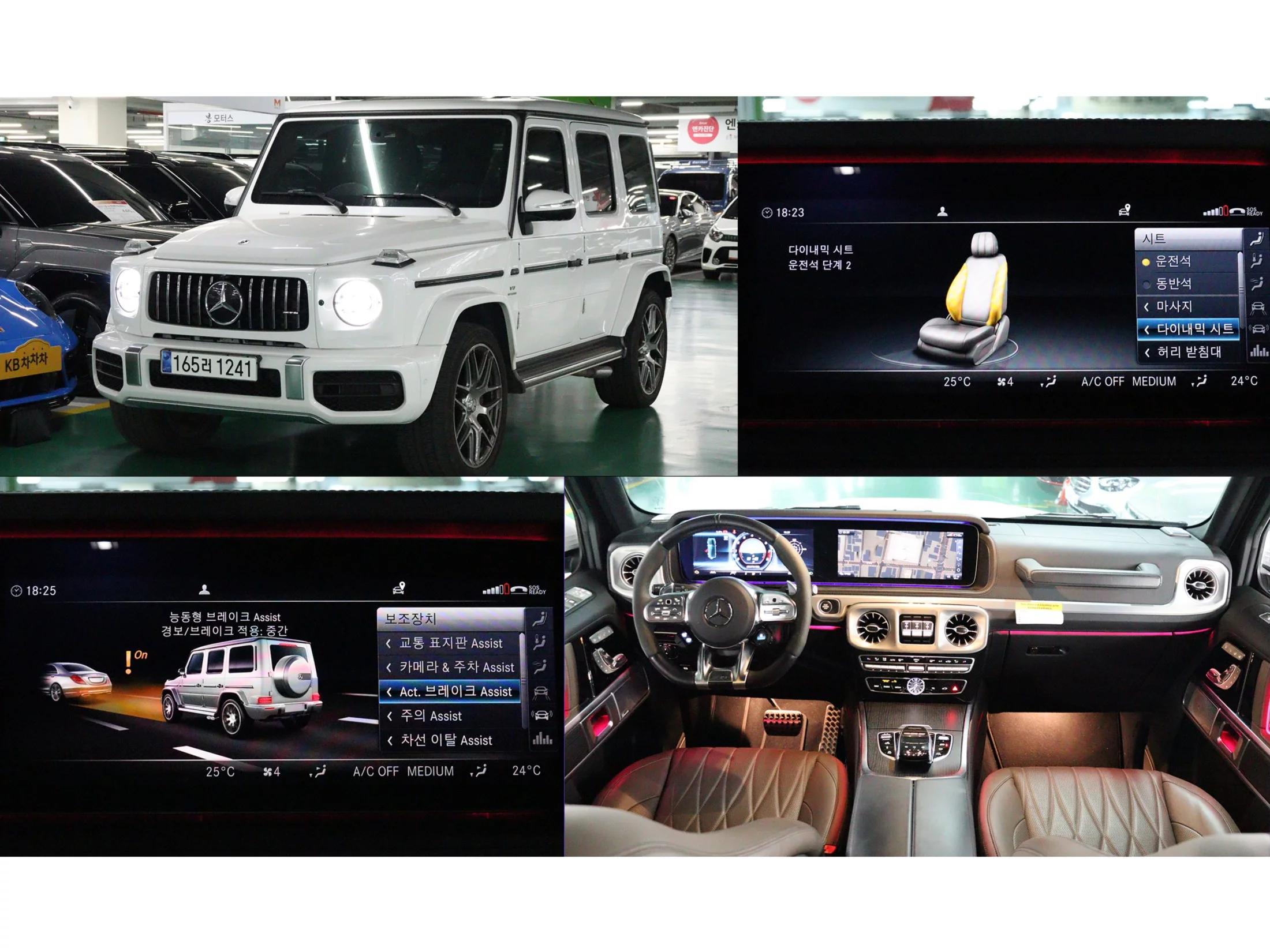 Mercedes-Benz G-Class AMG G63 Manufaktur, 2023 г. 24755 км.
