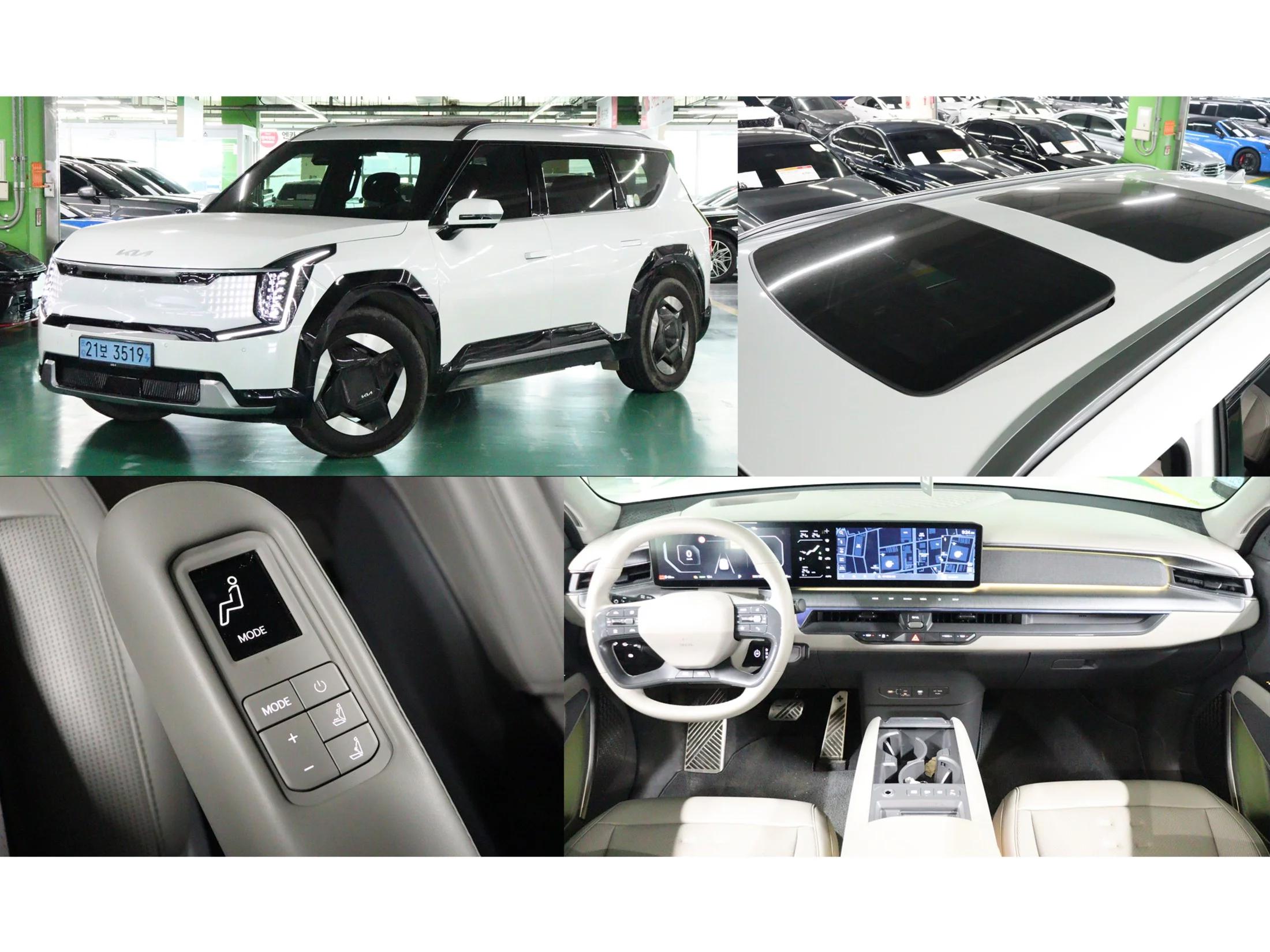 Kia EV9 Long Range 4WD Earth, электромобиль, 2023 г. 26046 км.