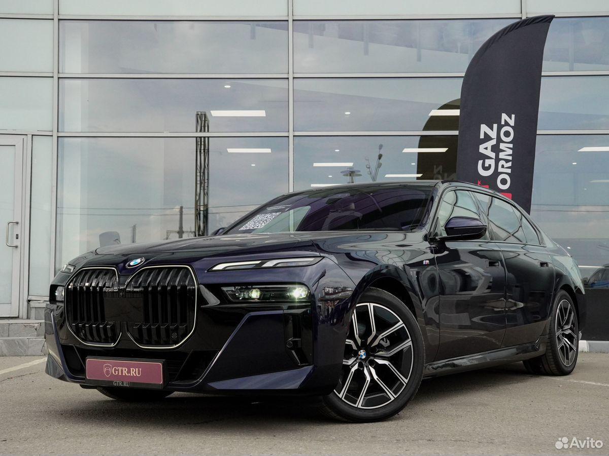 BMW 7 серия
