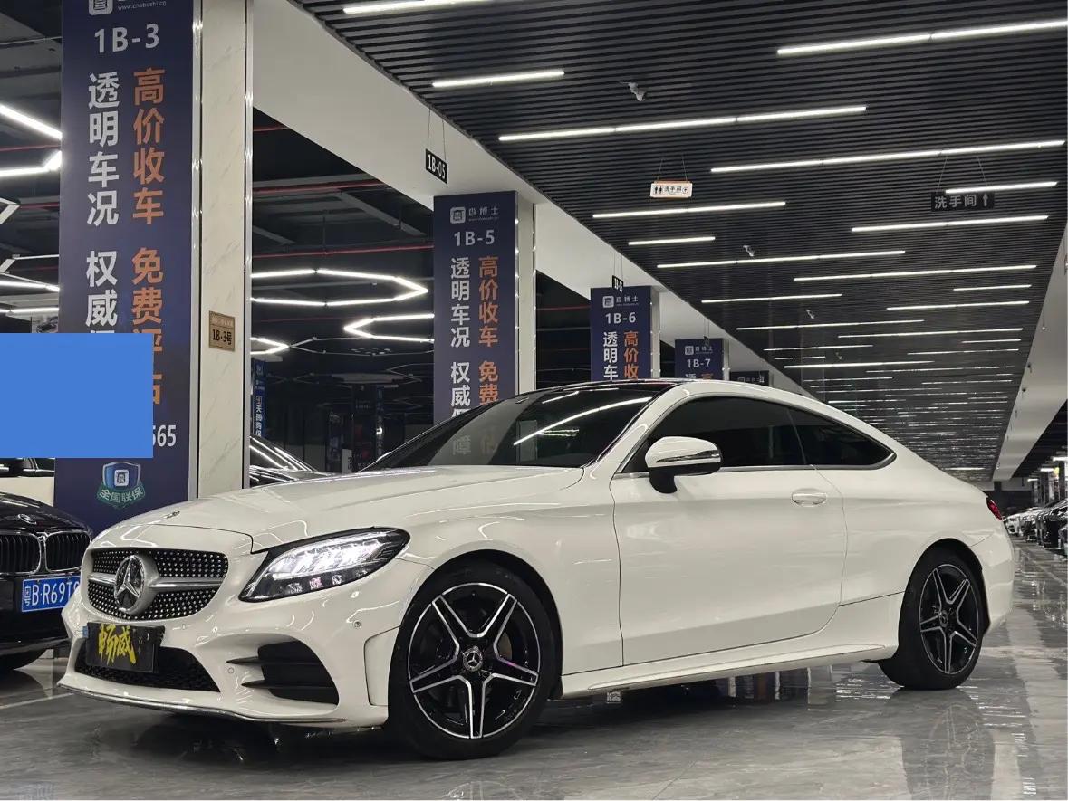 Mercedes-Benz C-Class 2021 г. 40005 км.