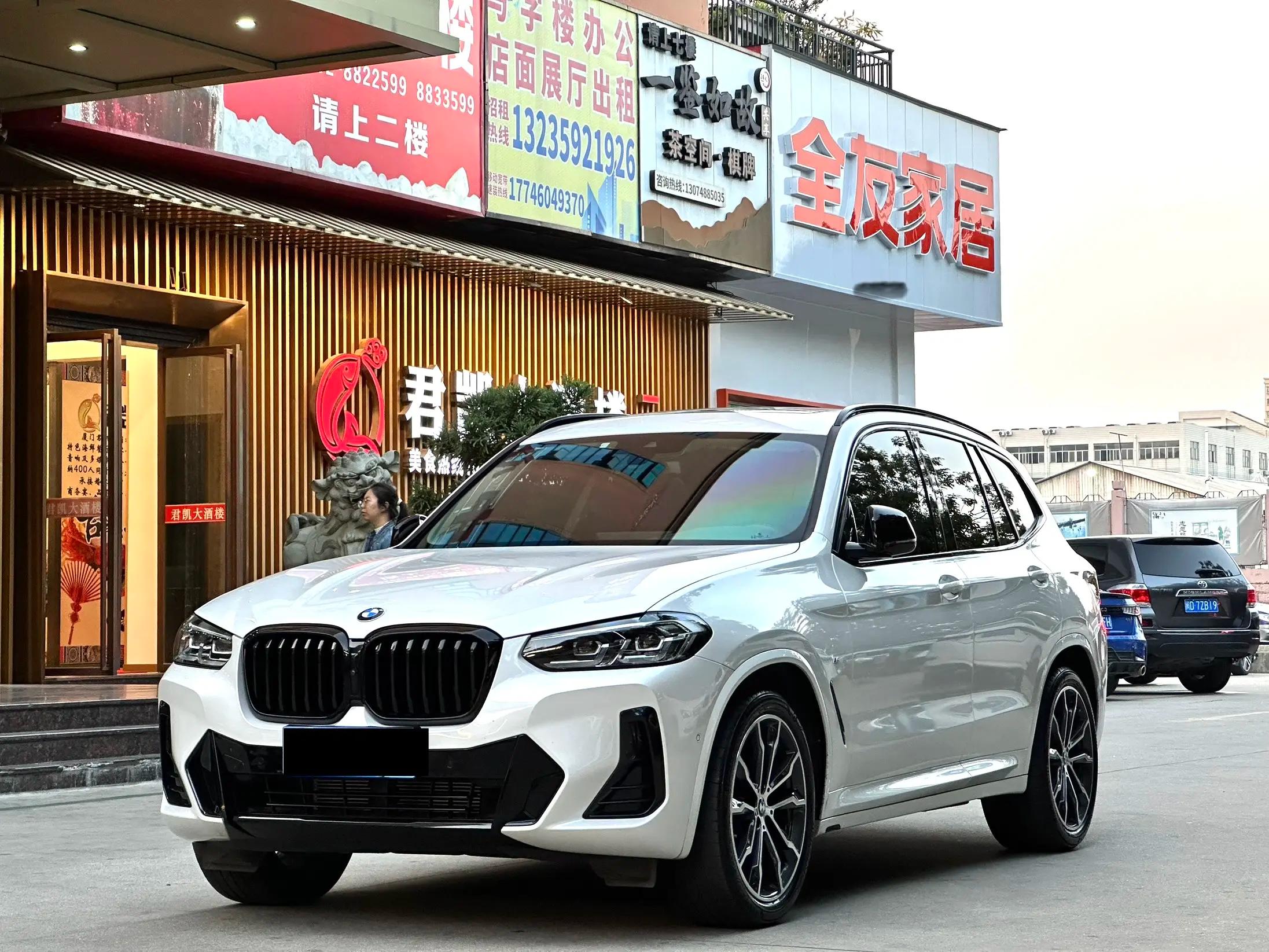 BMW X3 2022 г. 54049 км.