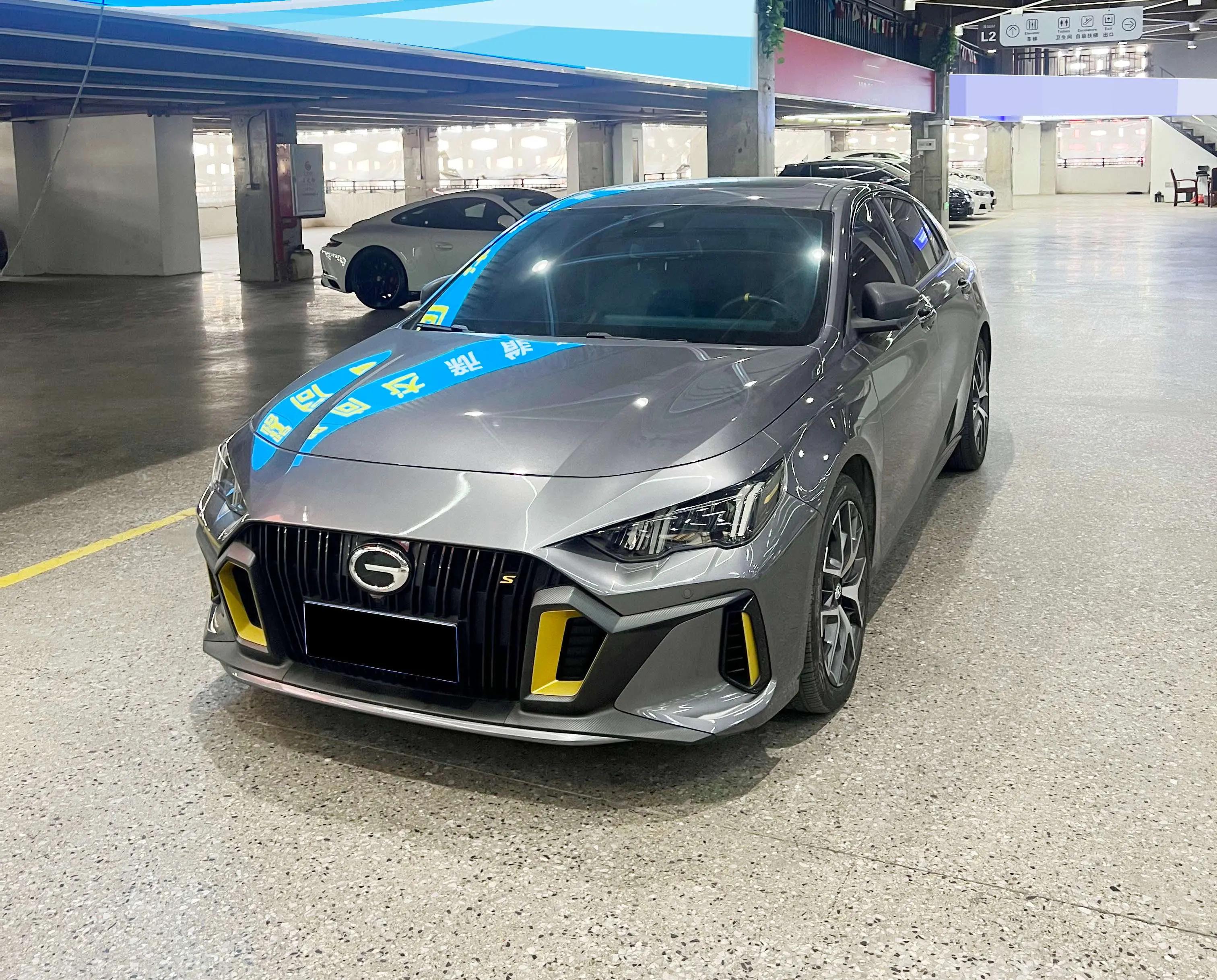 GAC Shadow Leopard 2022 г. 33119 км.