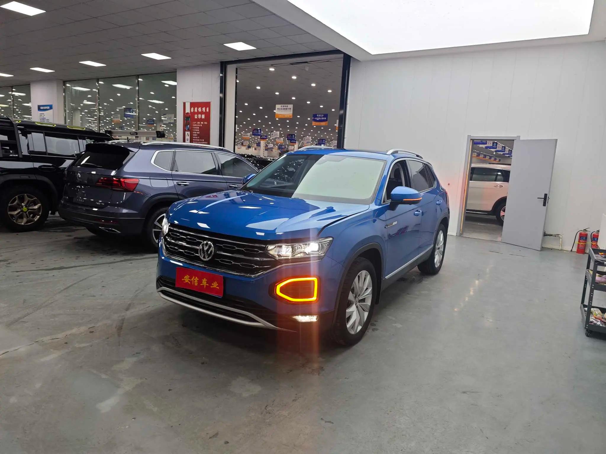 Volkswagen Tayron 2021 г. 33317 км.