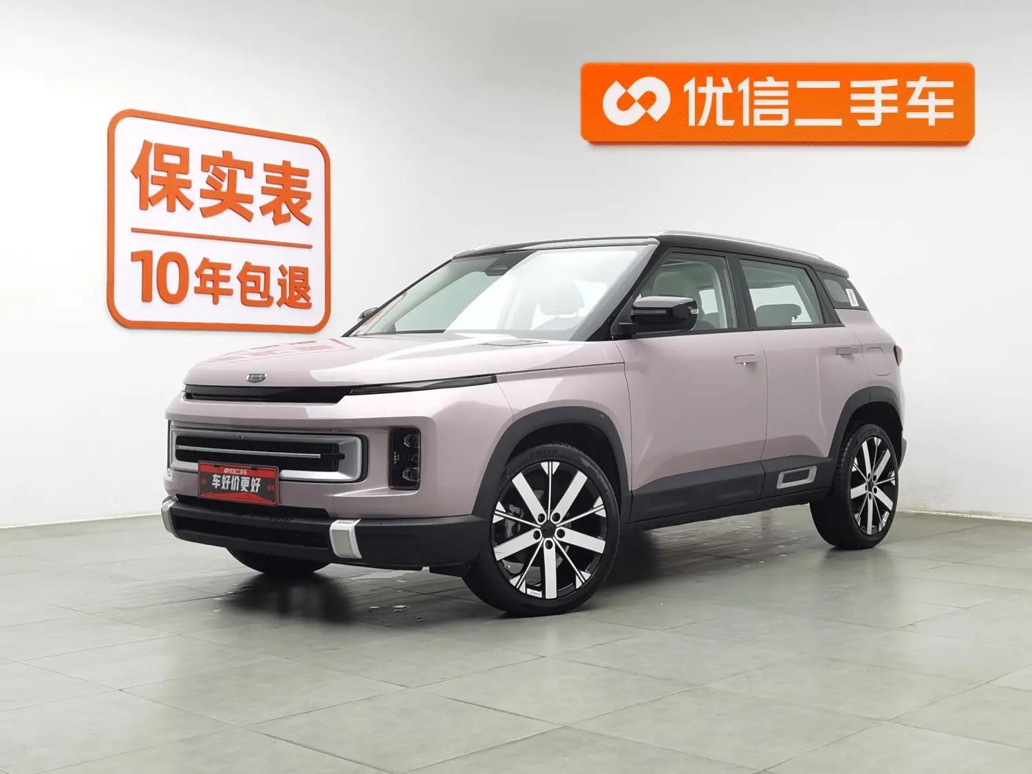 Geely ICON 2024 г. 12042 км.